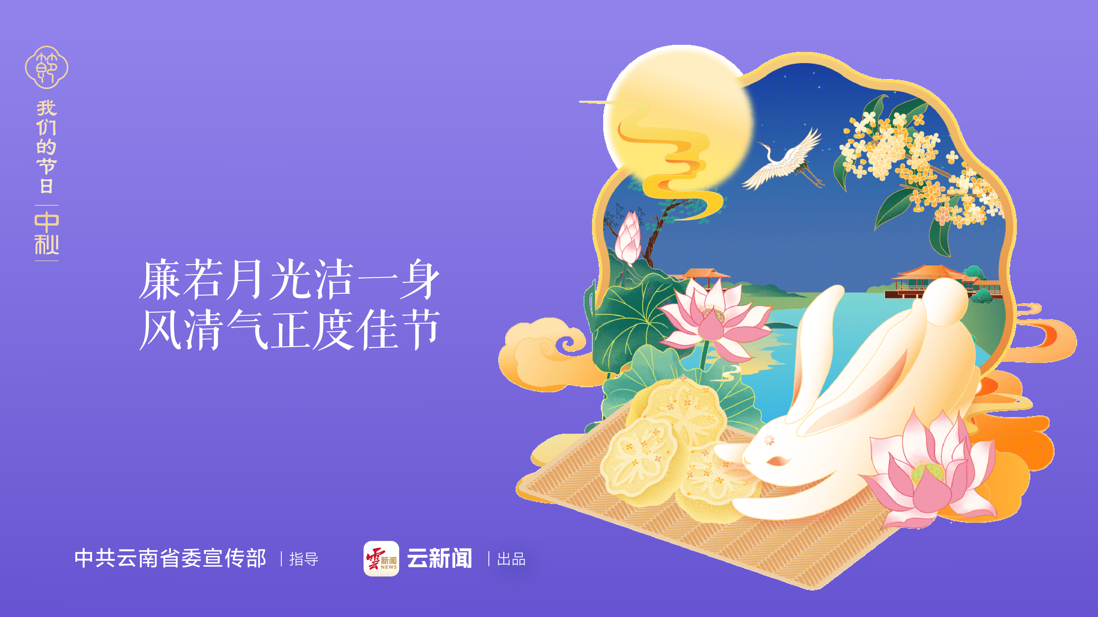 图片详情页