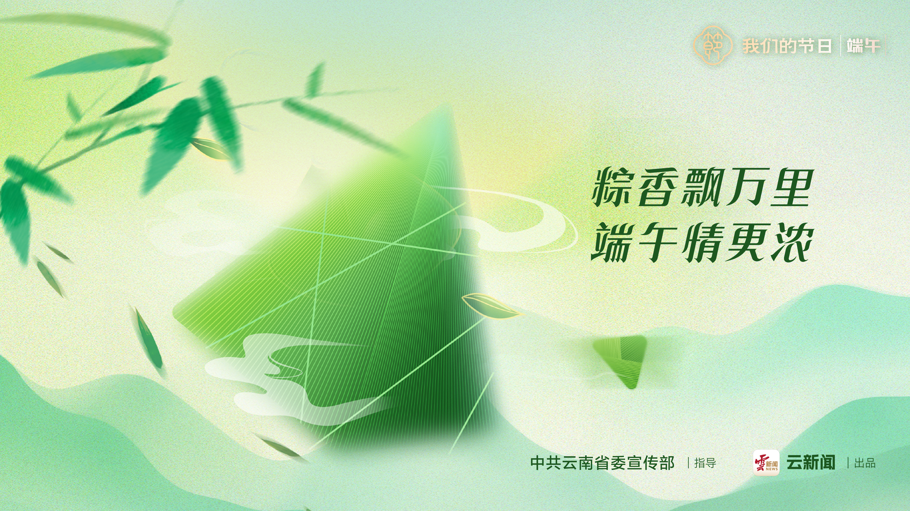 图片详情页