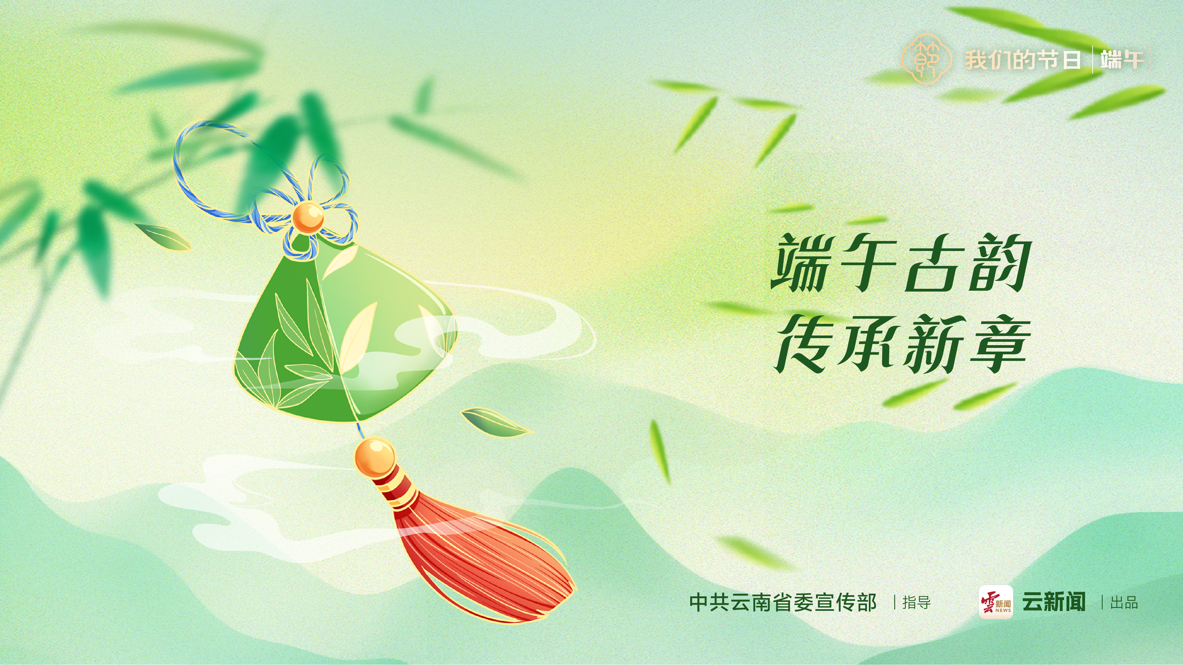 图片详情页