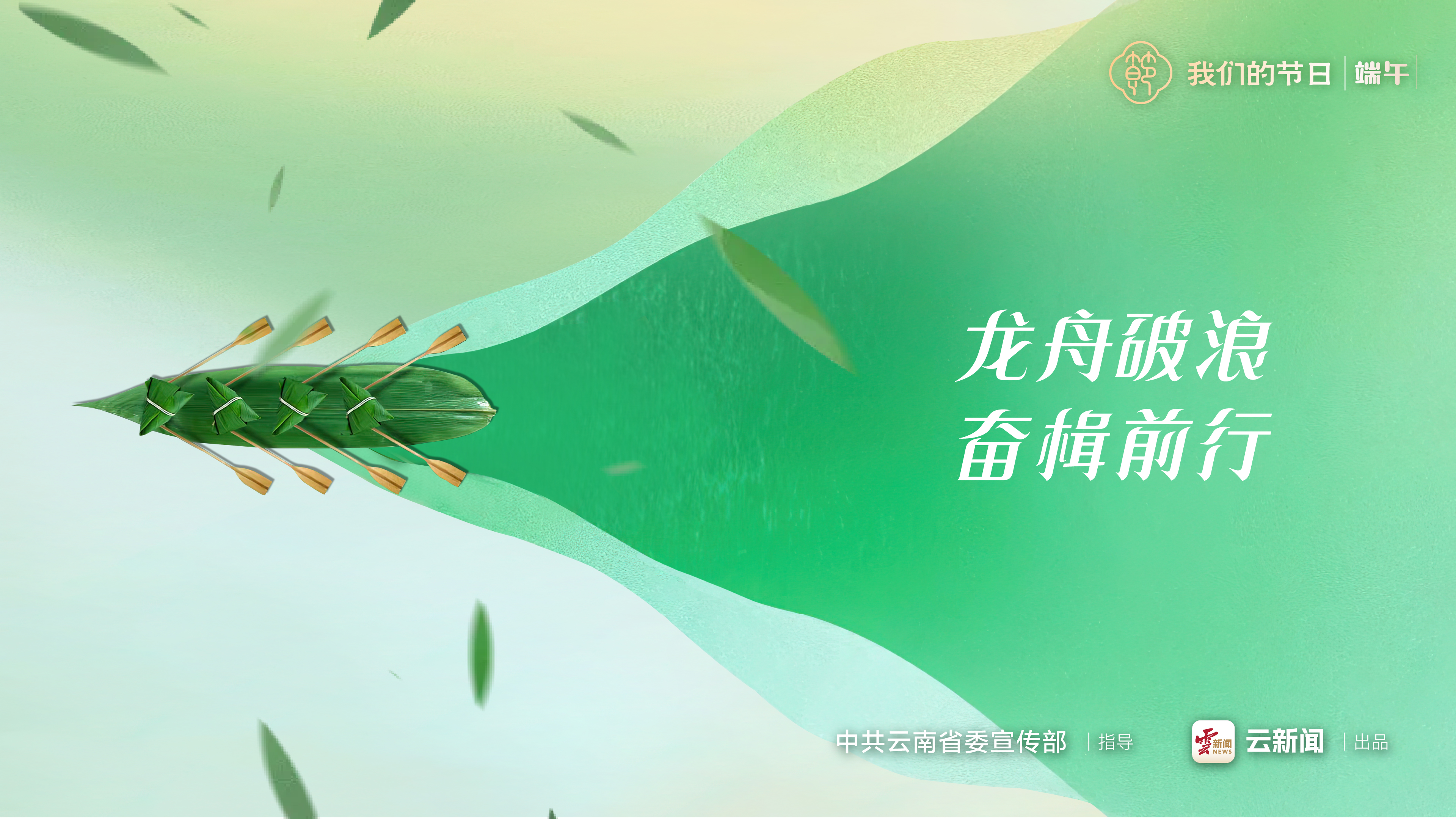 图片详情页