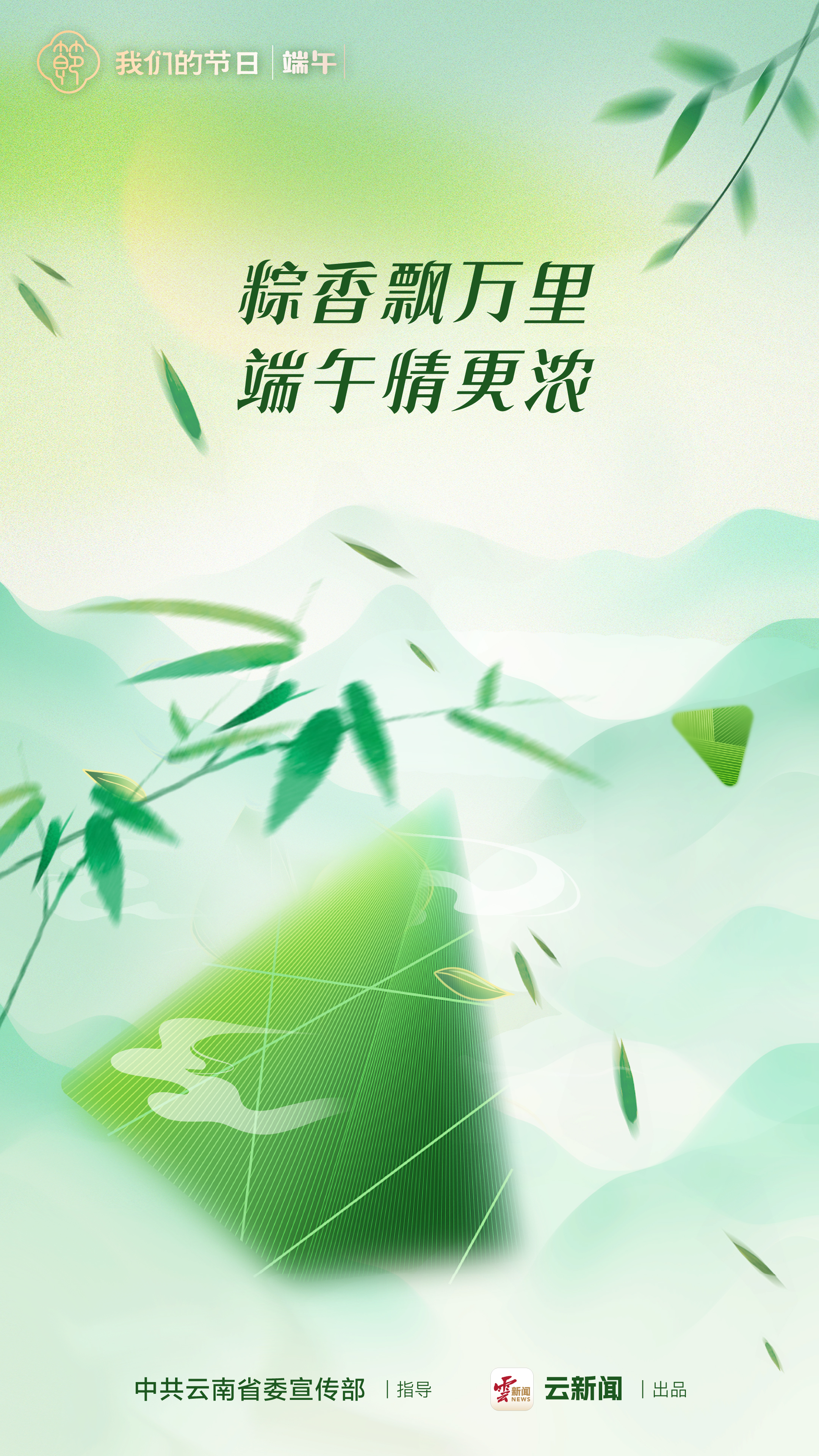 图片详情页