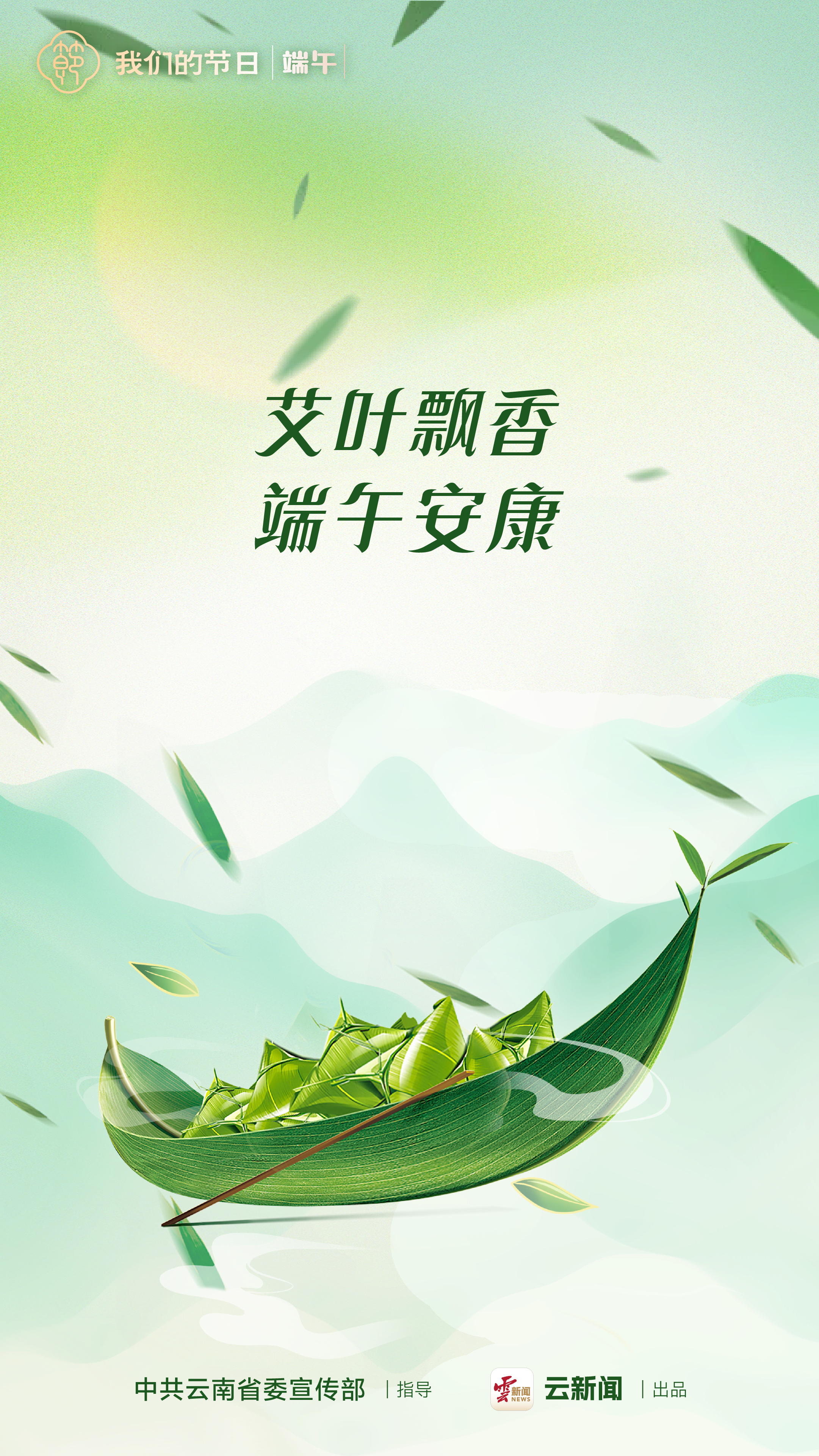 图片详情页