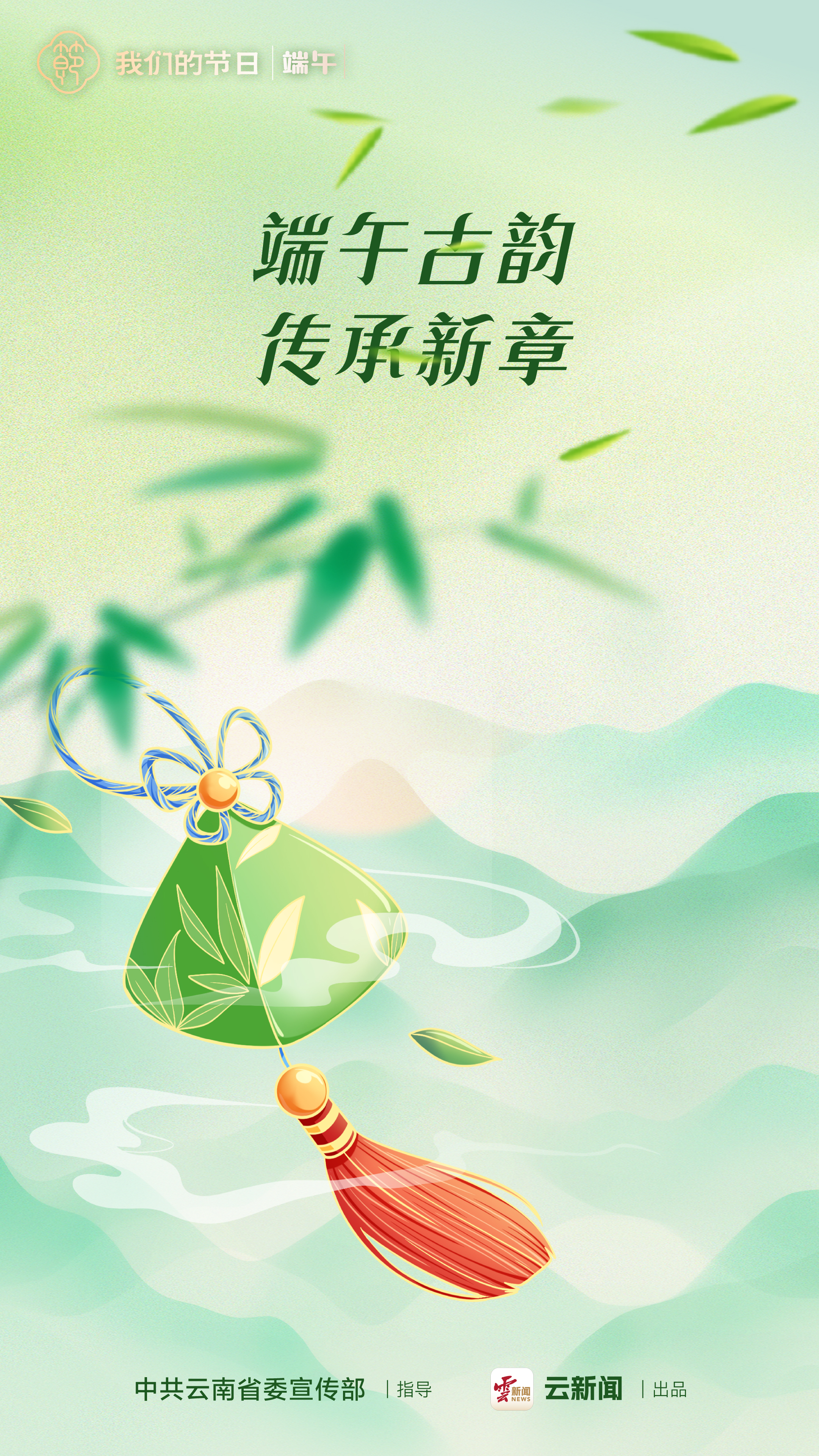 图片详情页