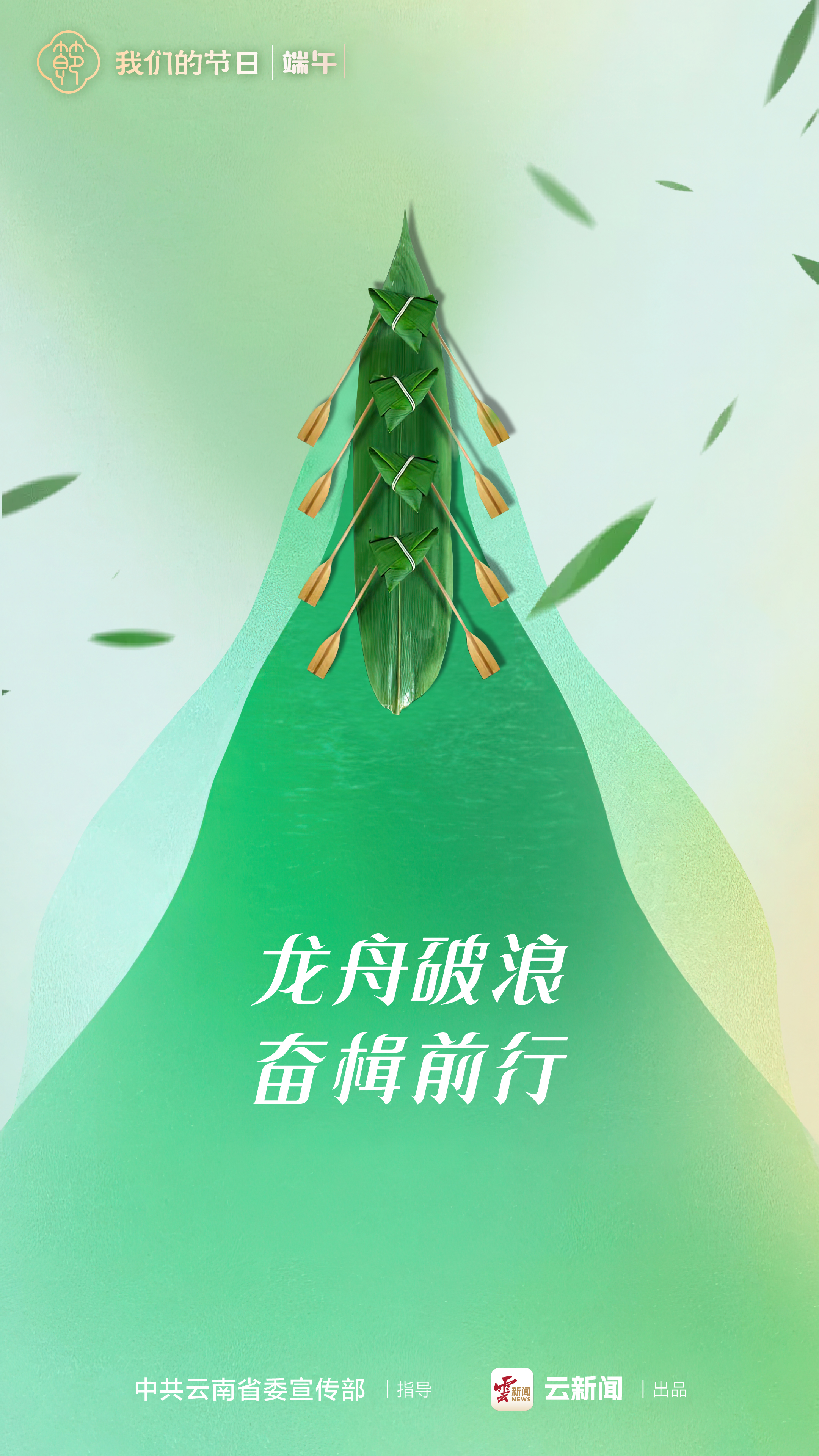 图片详情页
