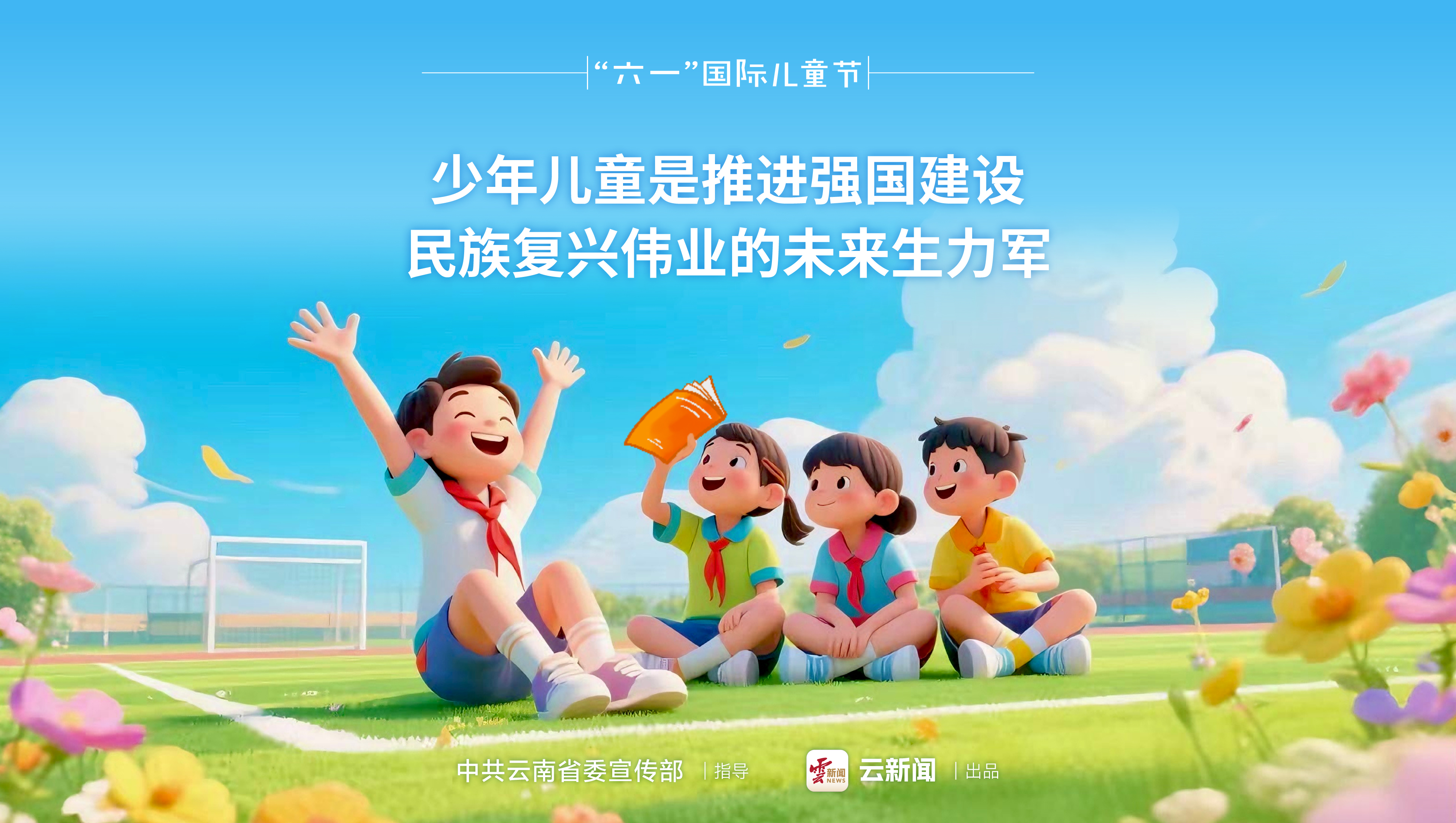 图片详情页