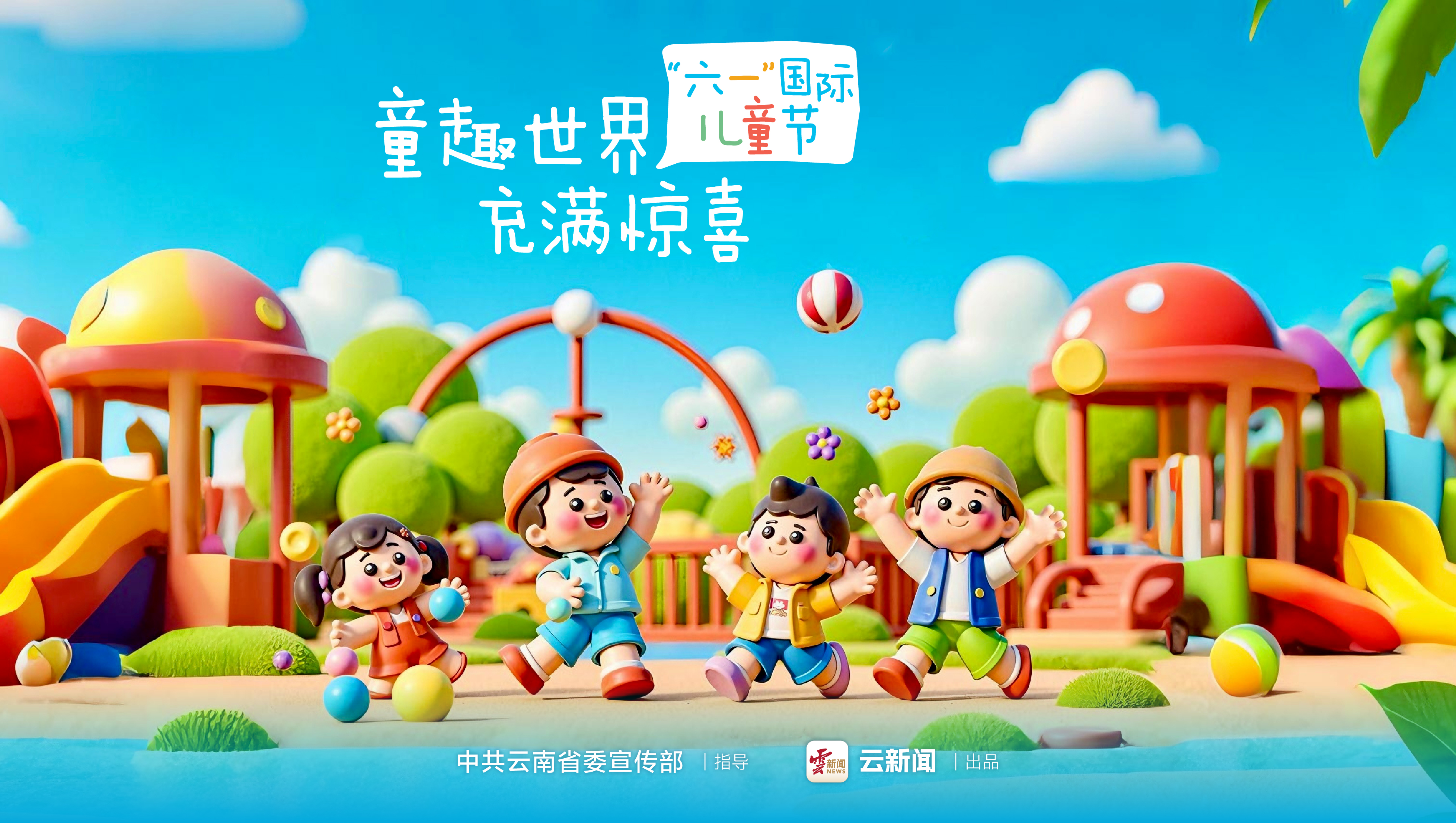 图片详情页