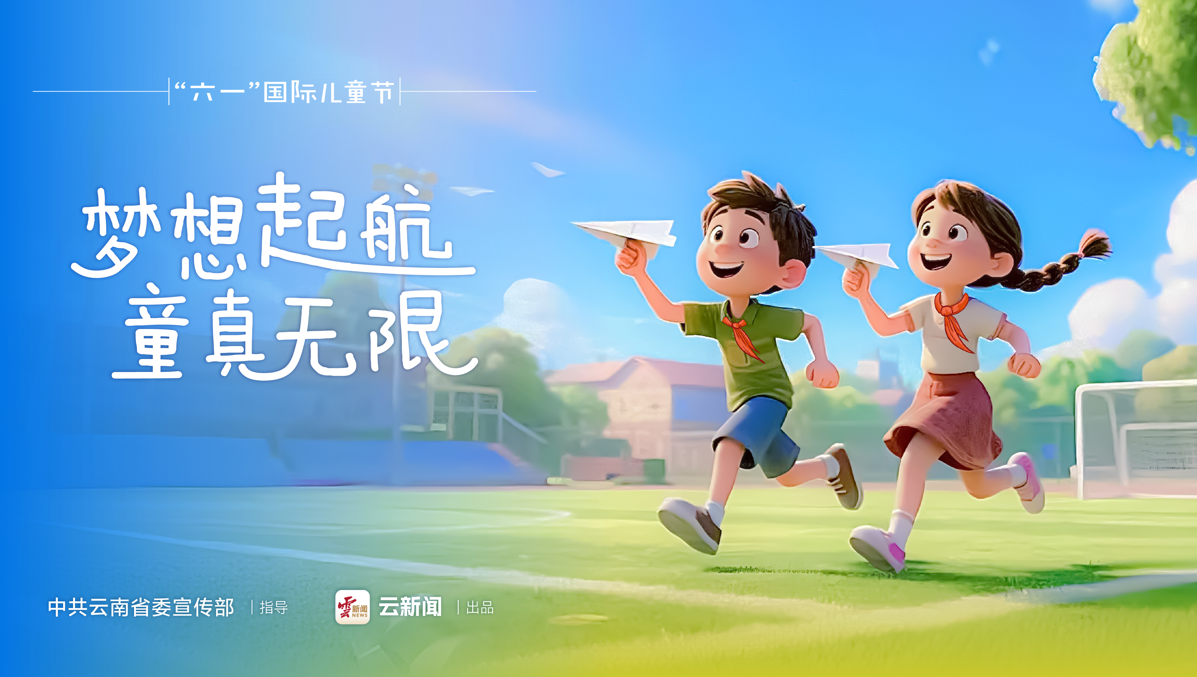 图片详情页