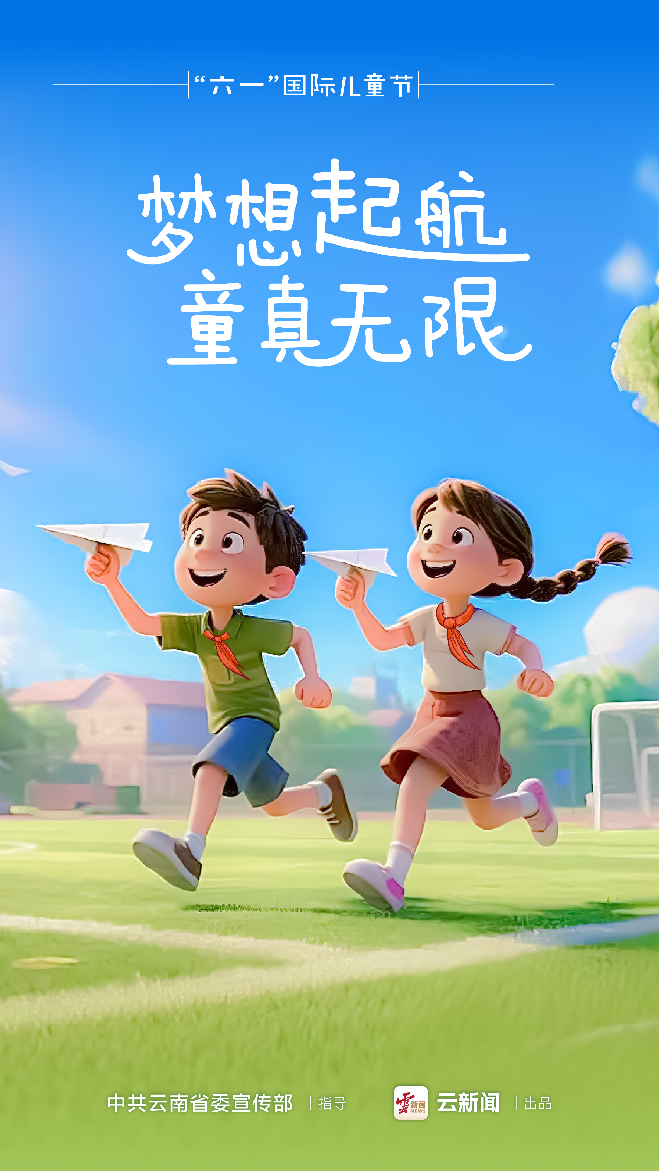 图片详情页