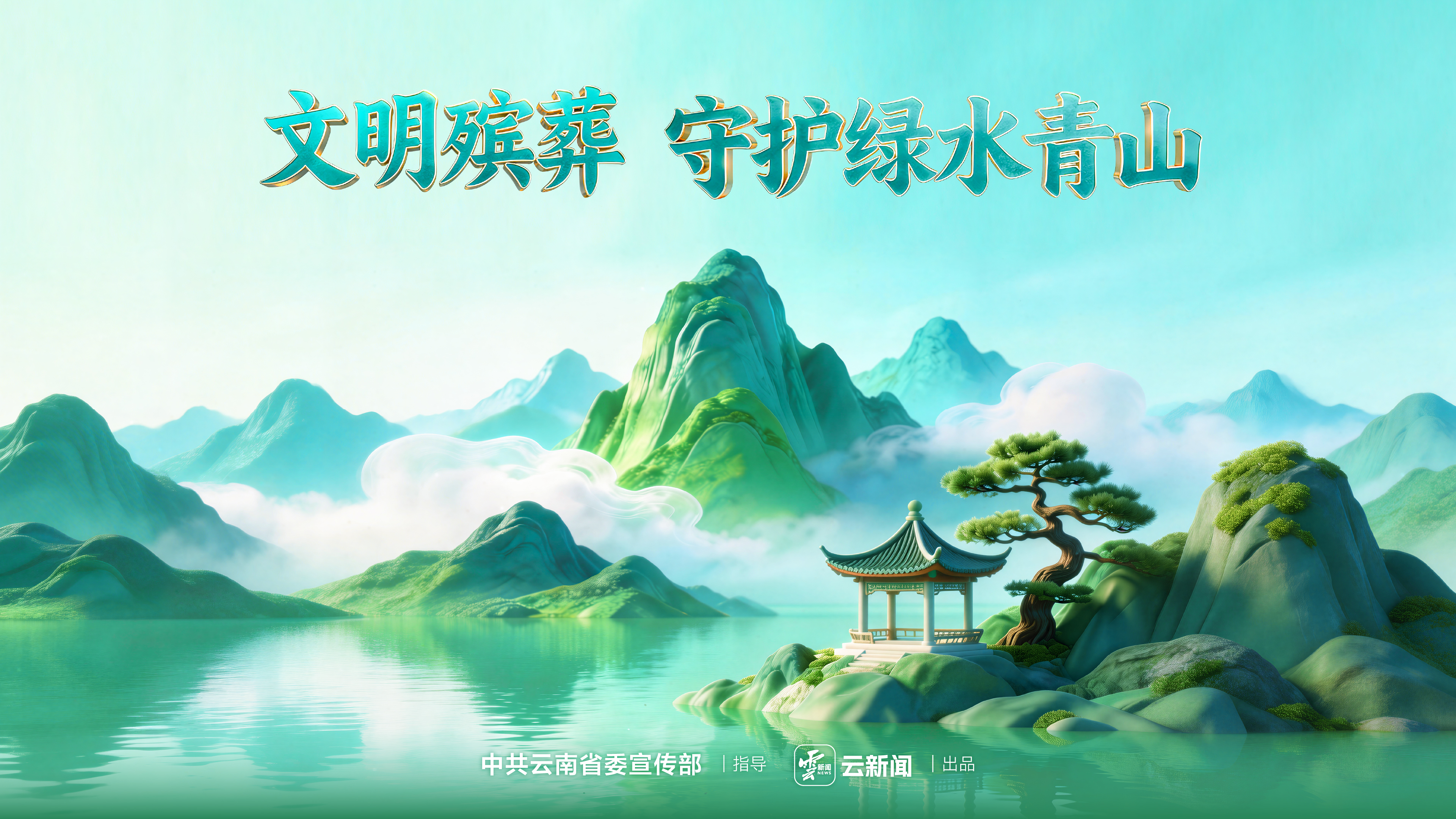图片详情页