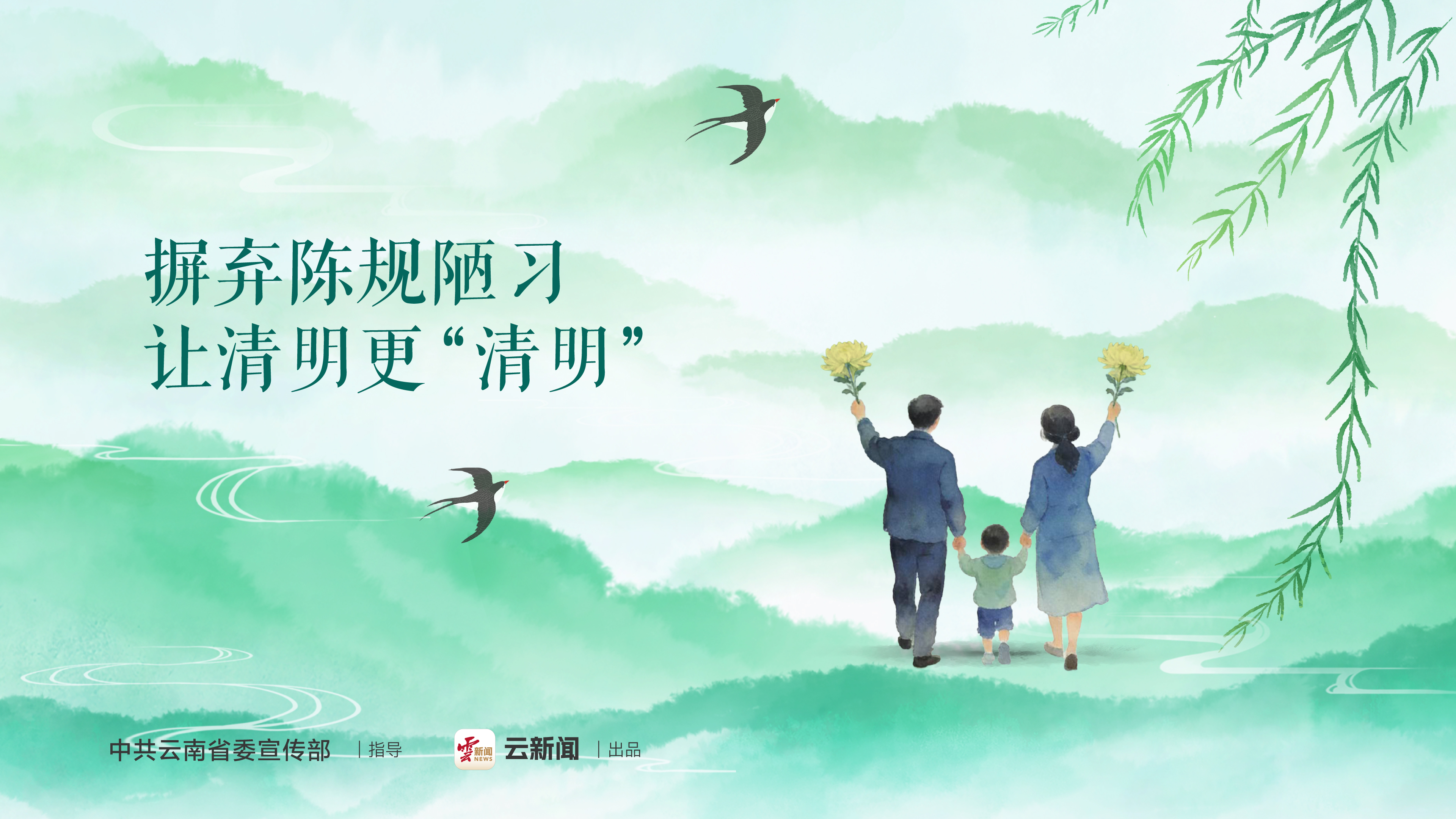 图片详情页