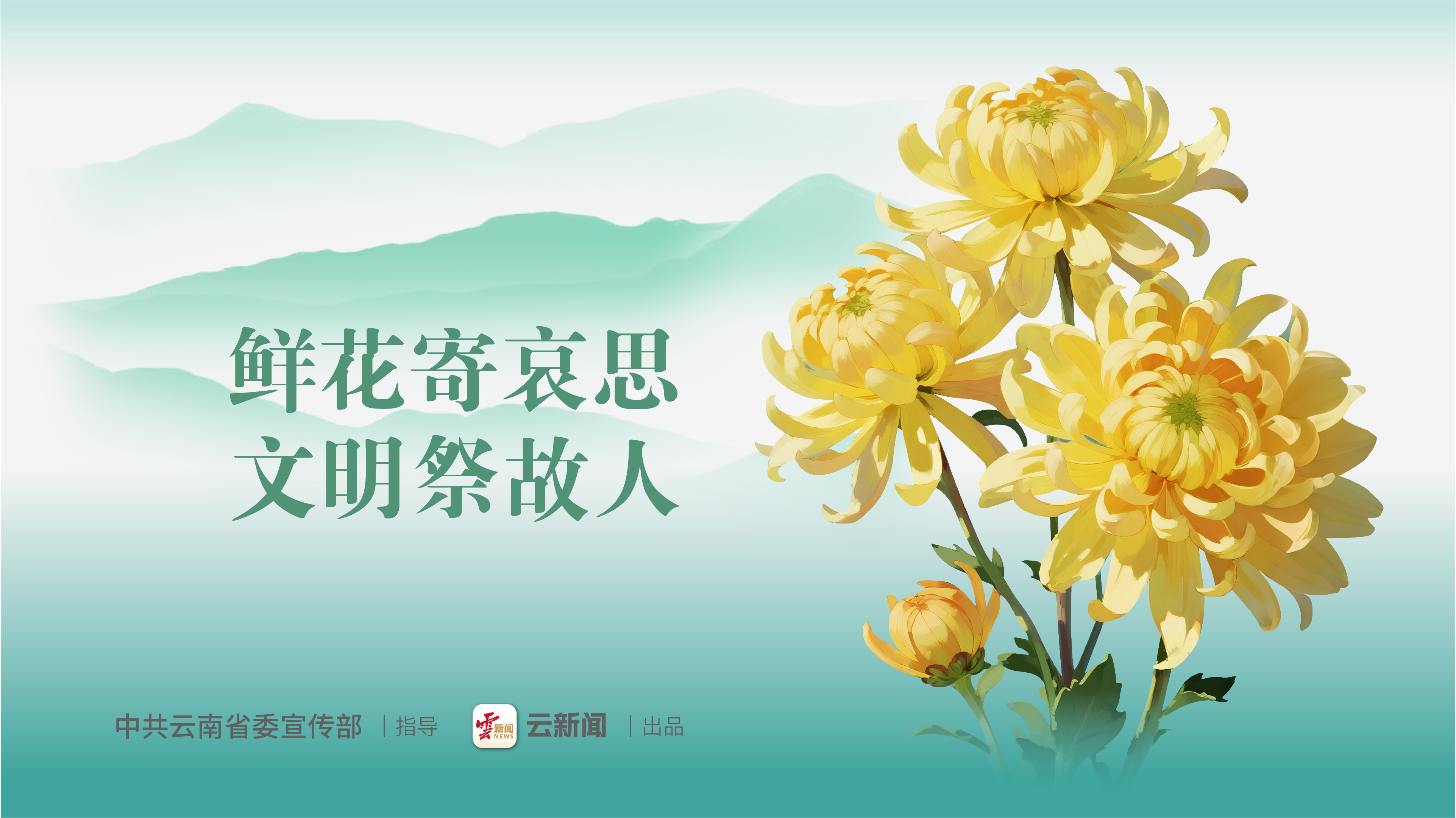 图片详情页
