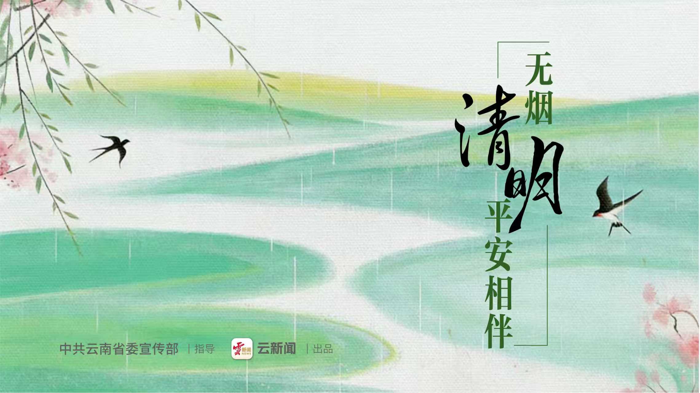 图片详情页