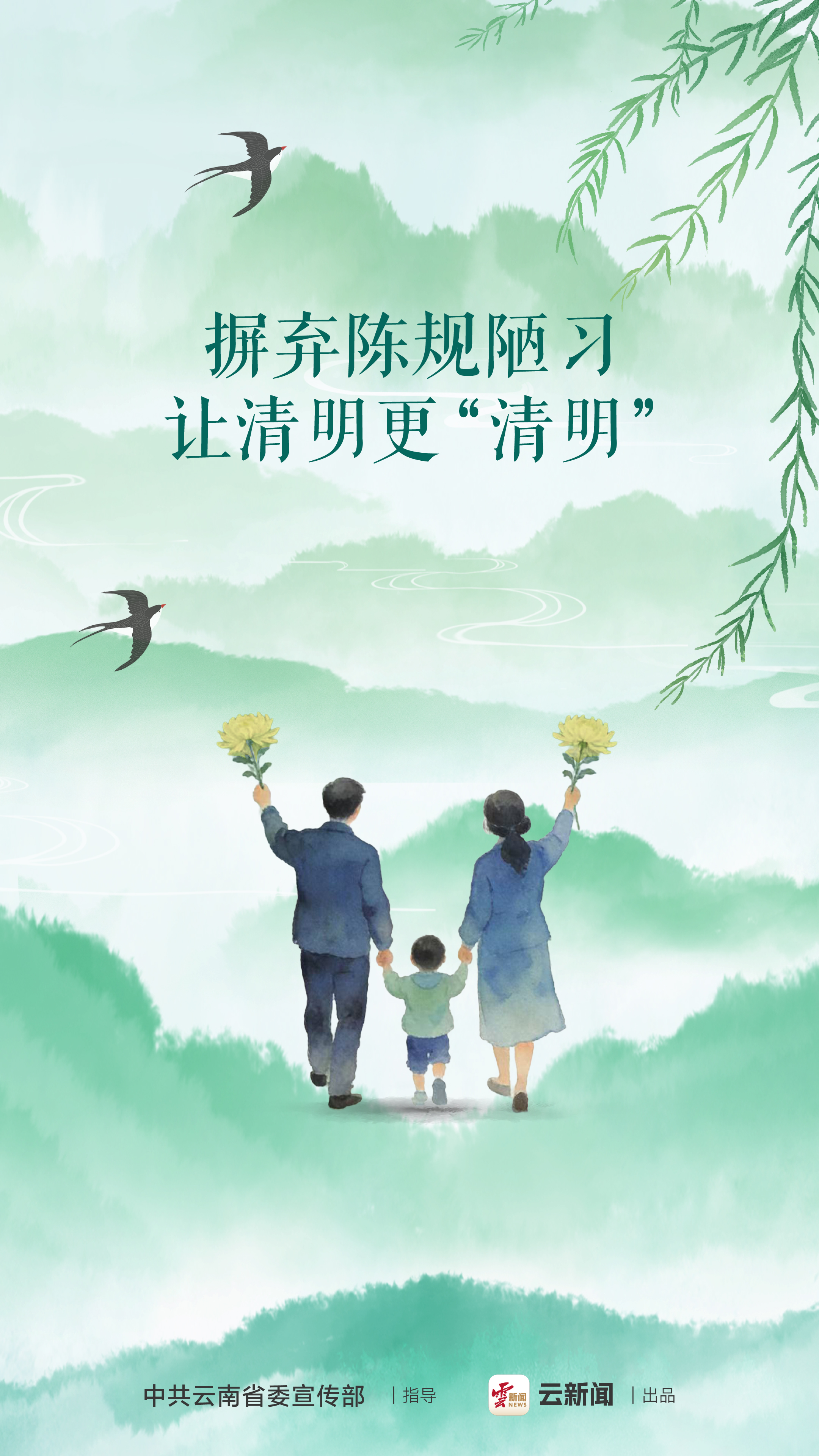 图片详情页