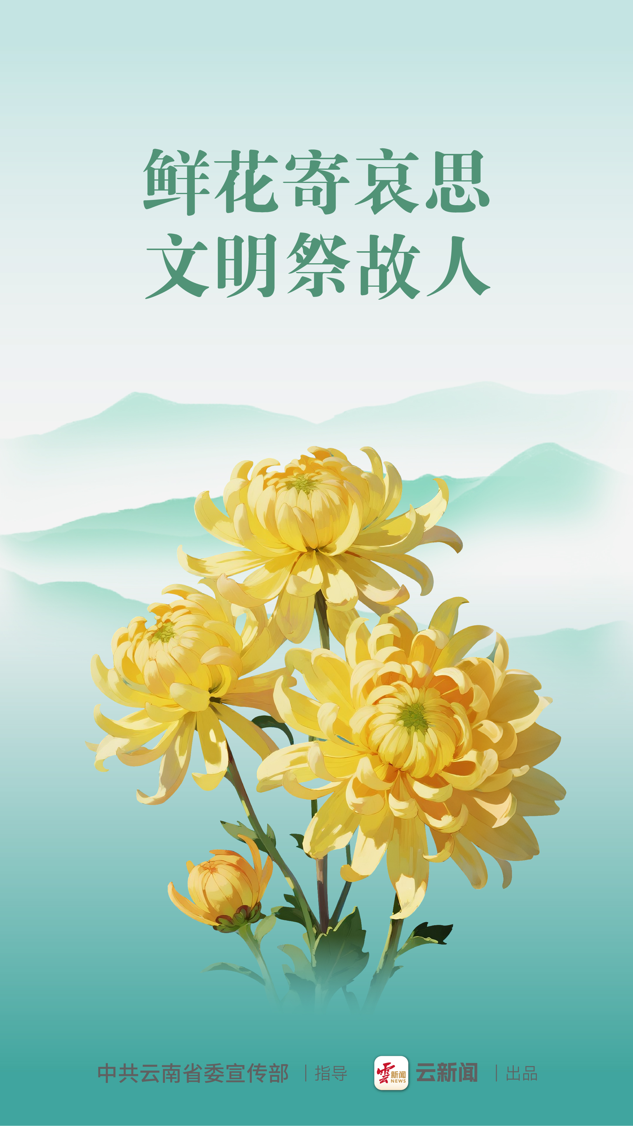 图片详情页