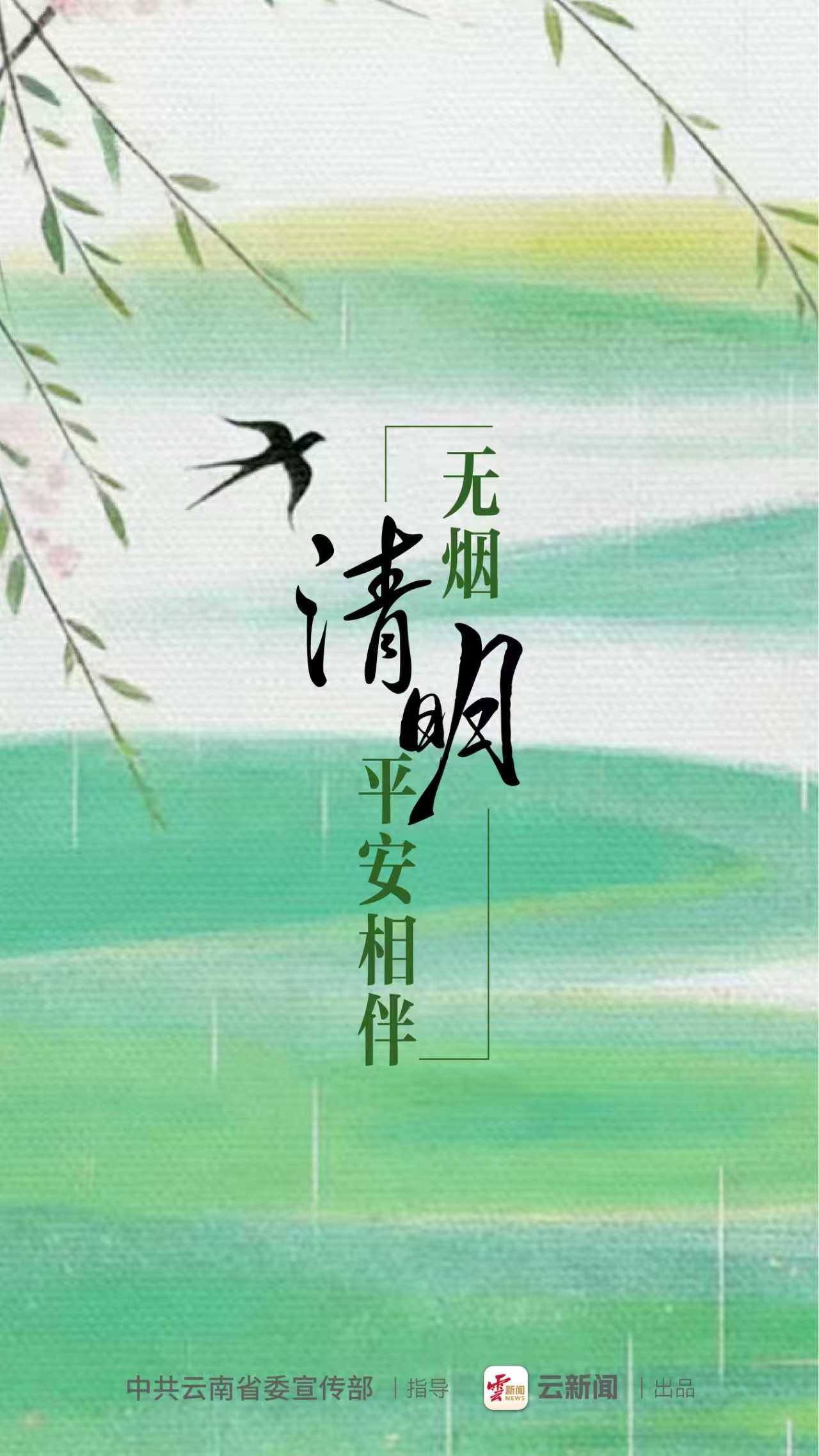 图片详情页