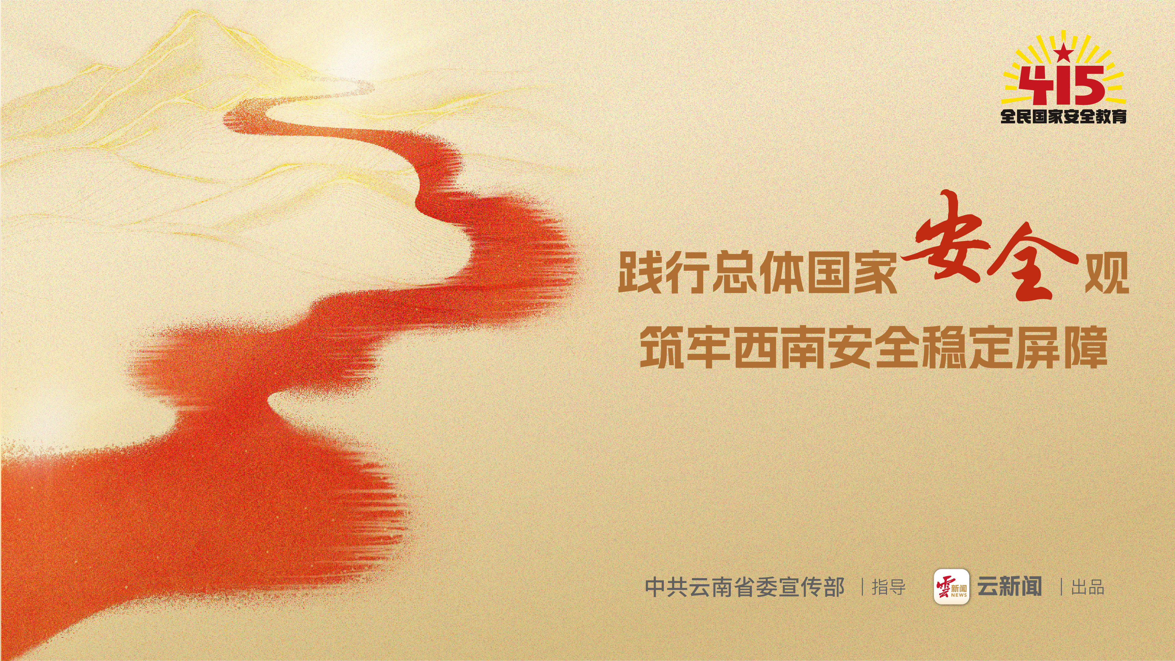 图片详情页
