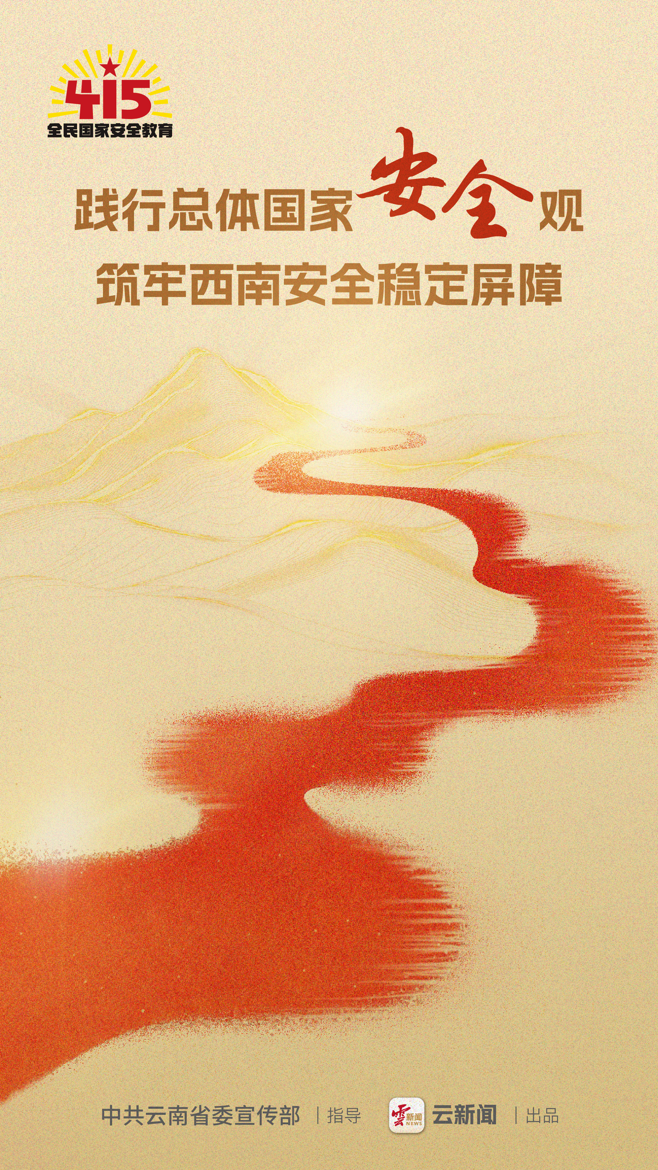 图片详情页