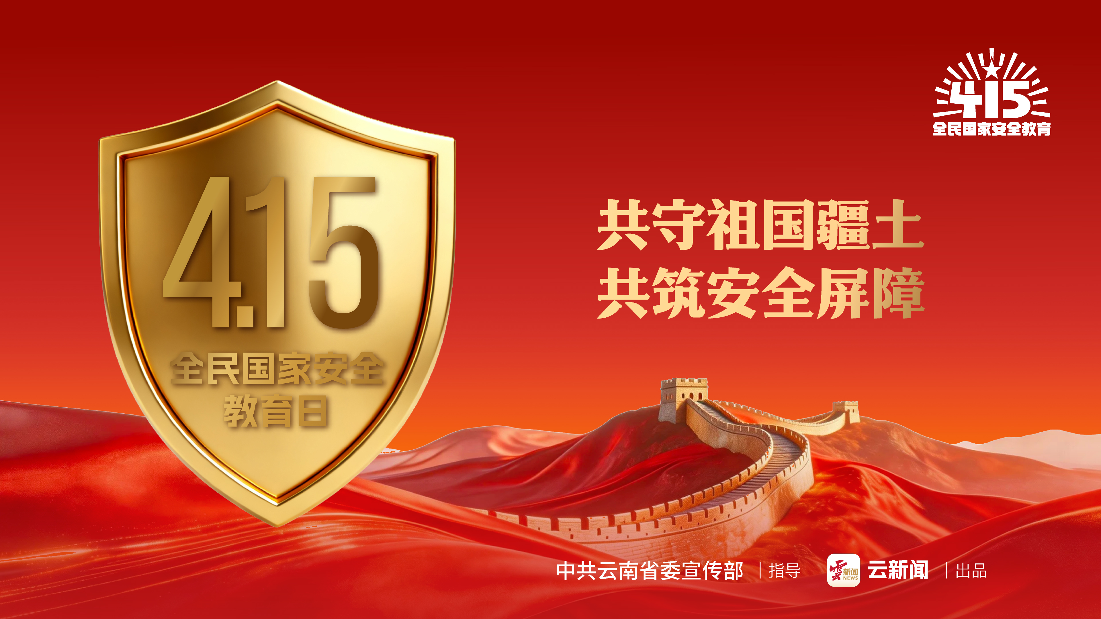 图片详情页