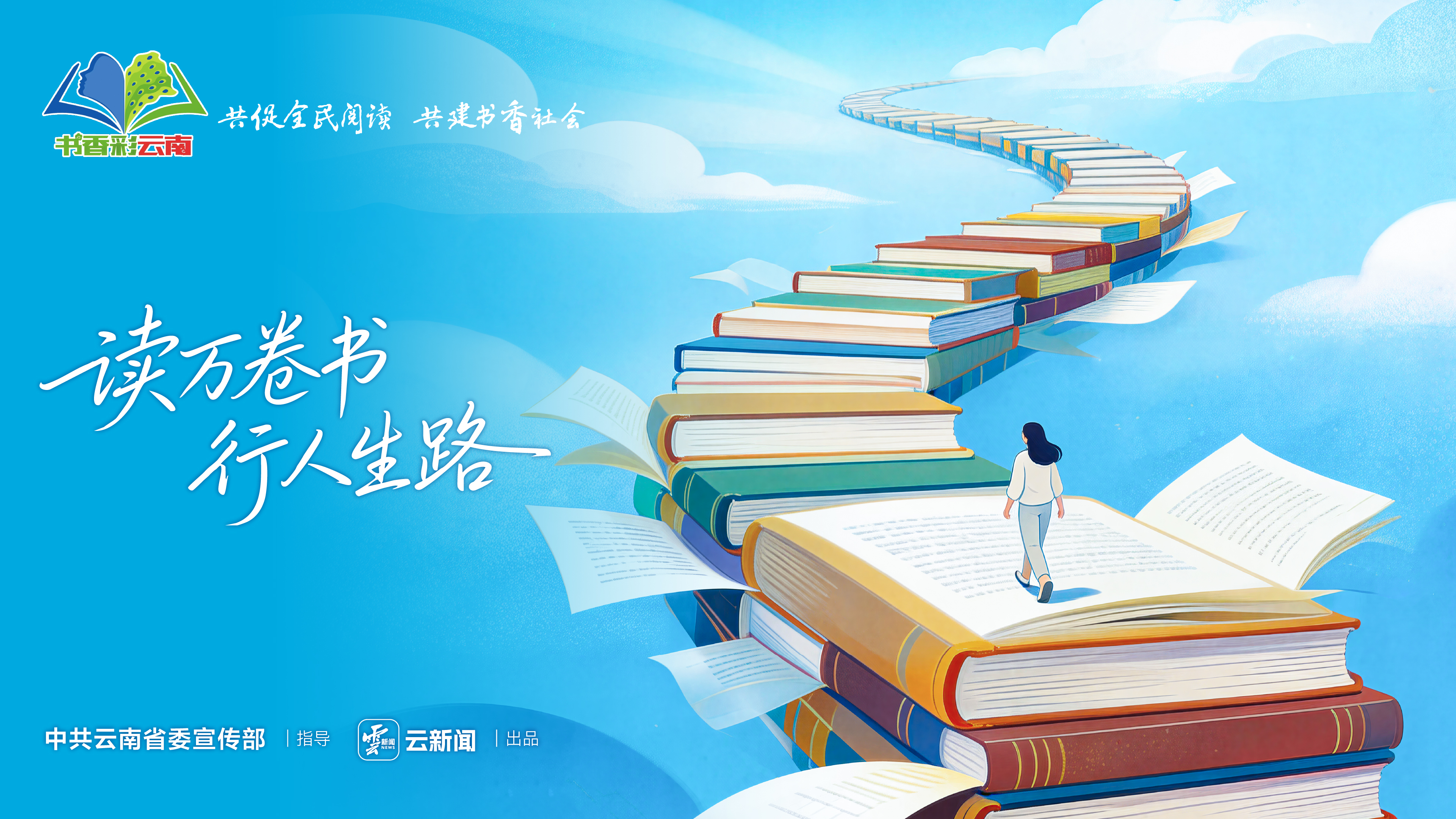图片详情页