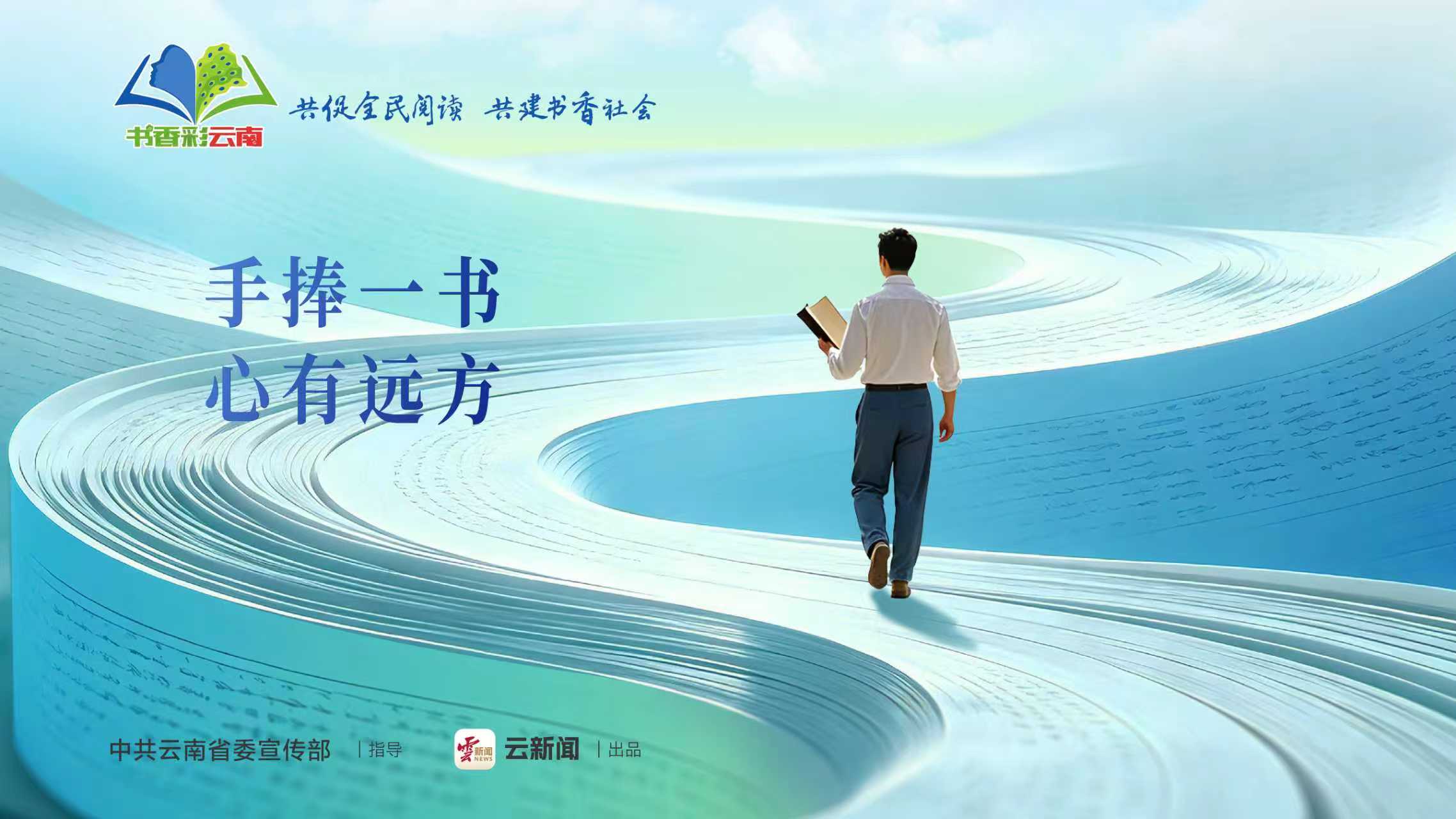 图片详情页