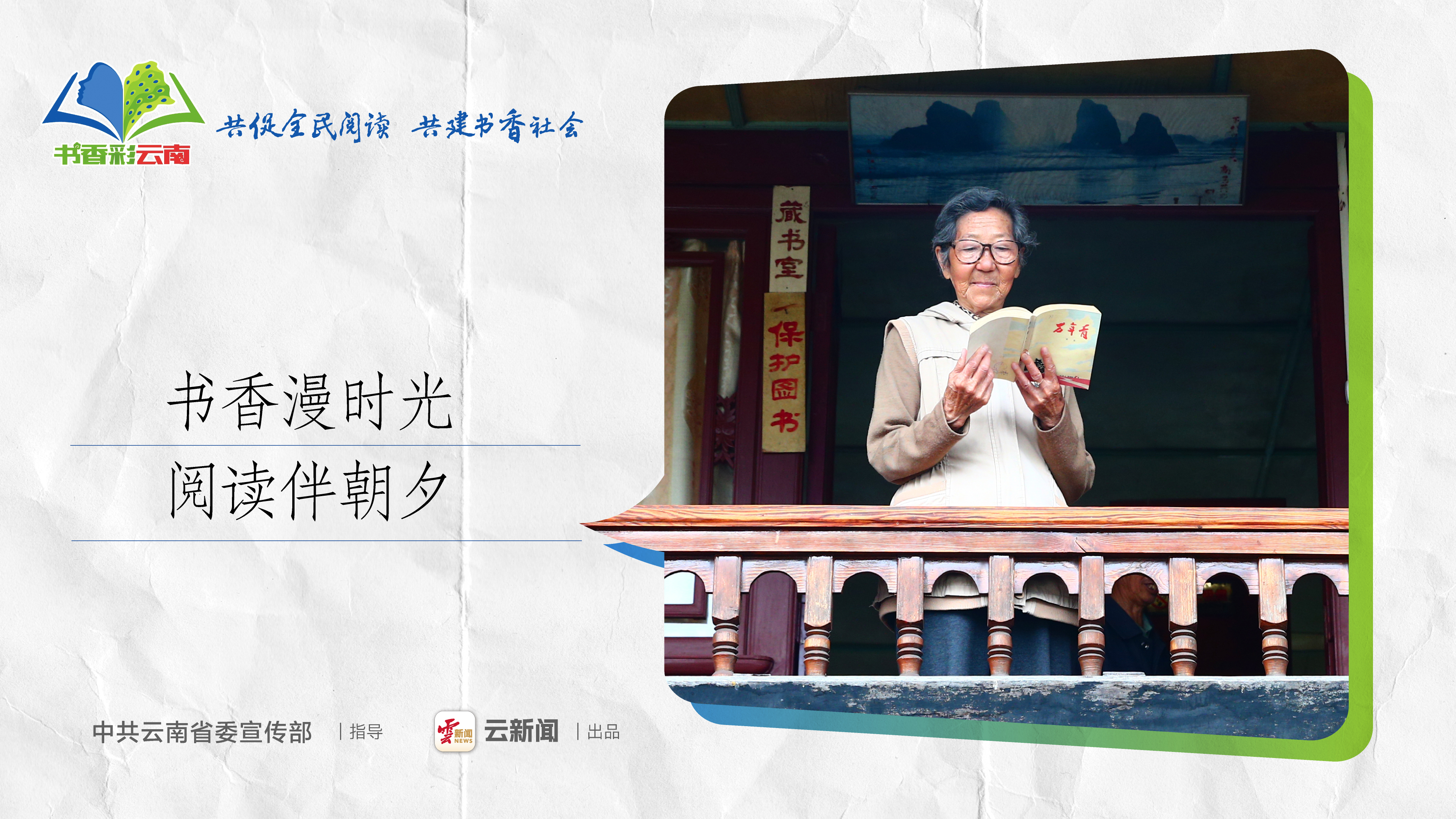 图片详情页