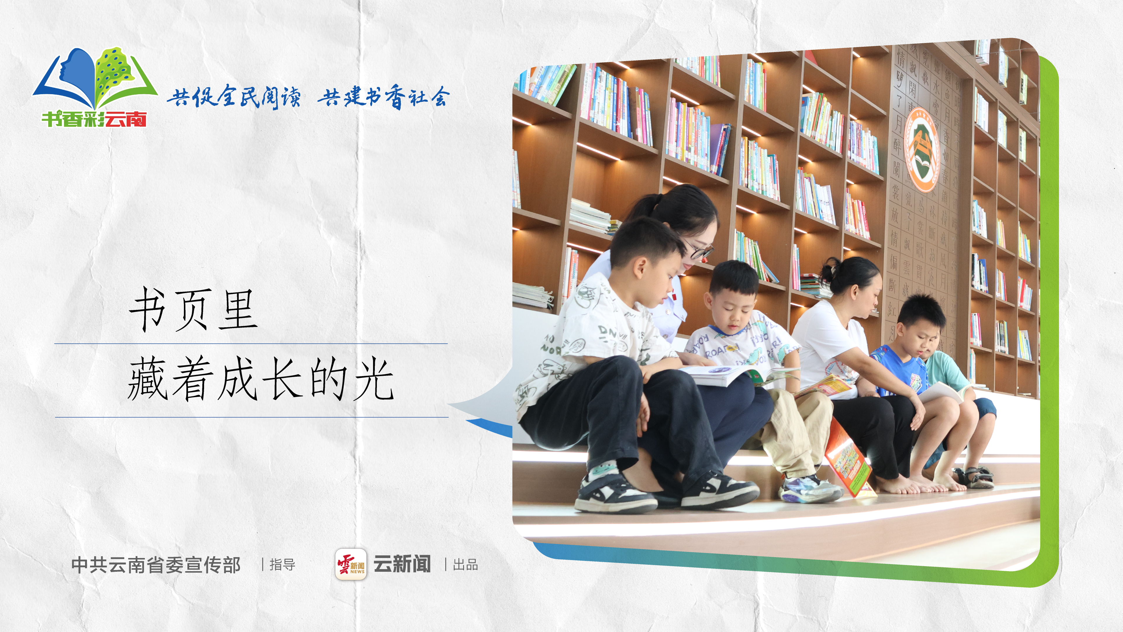 图片详情页