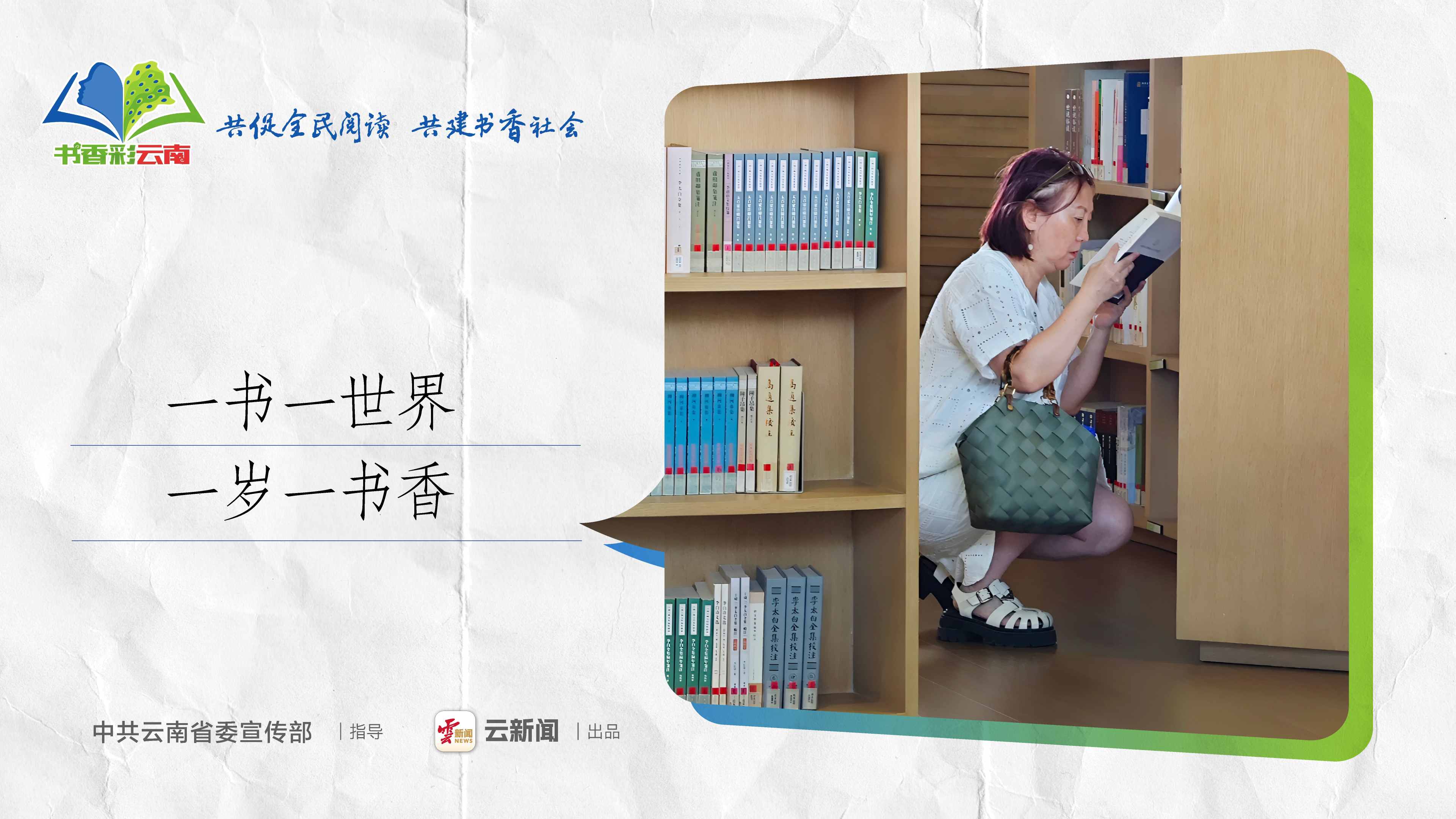 图片详情页