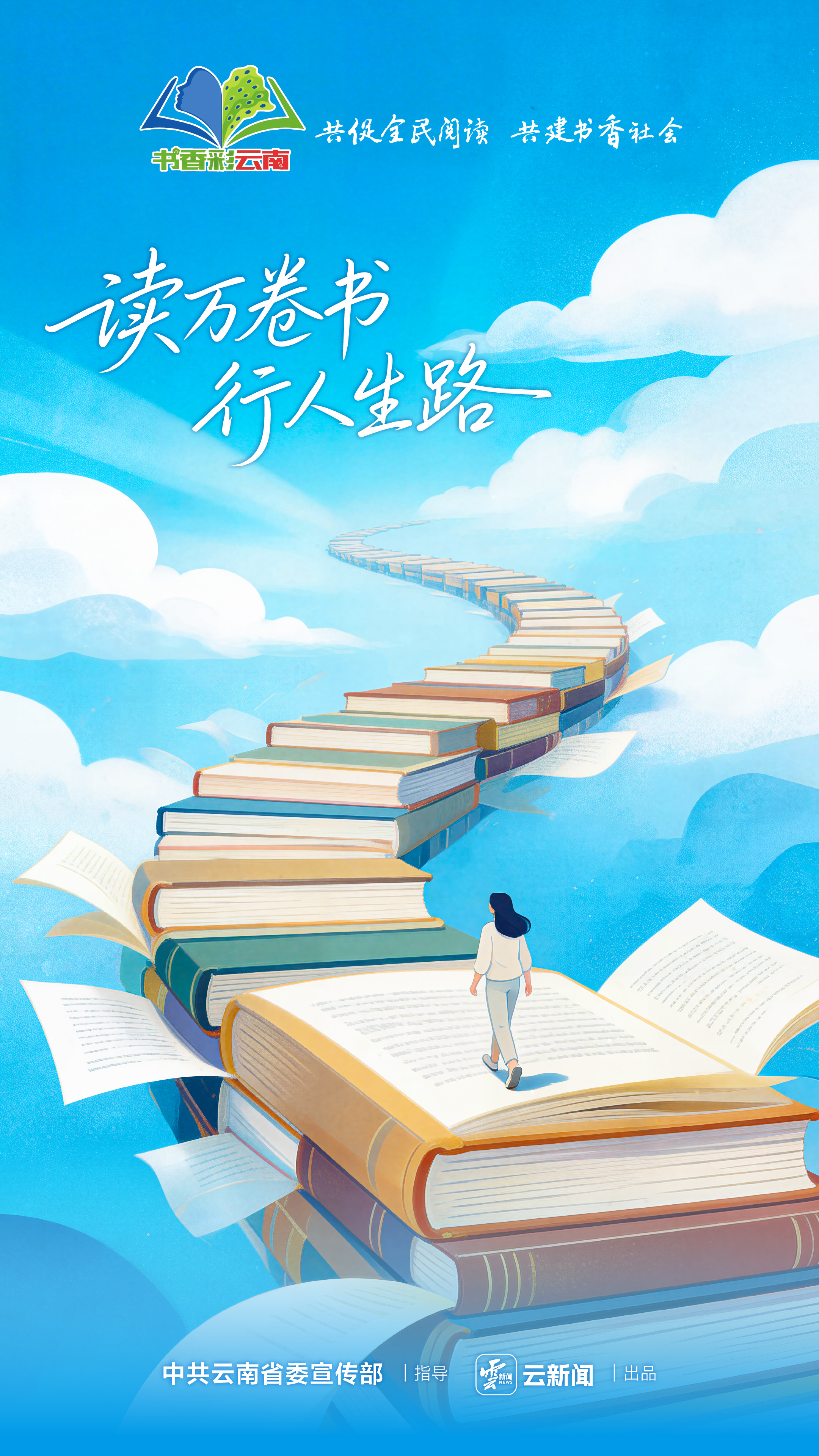 图片详情页