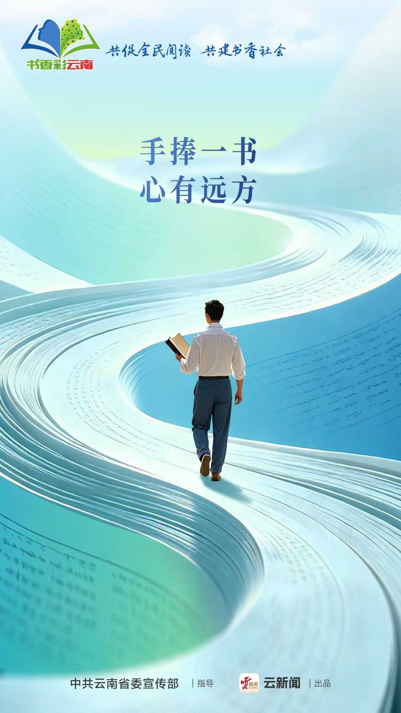 图片详情页
