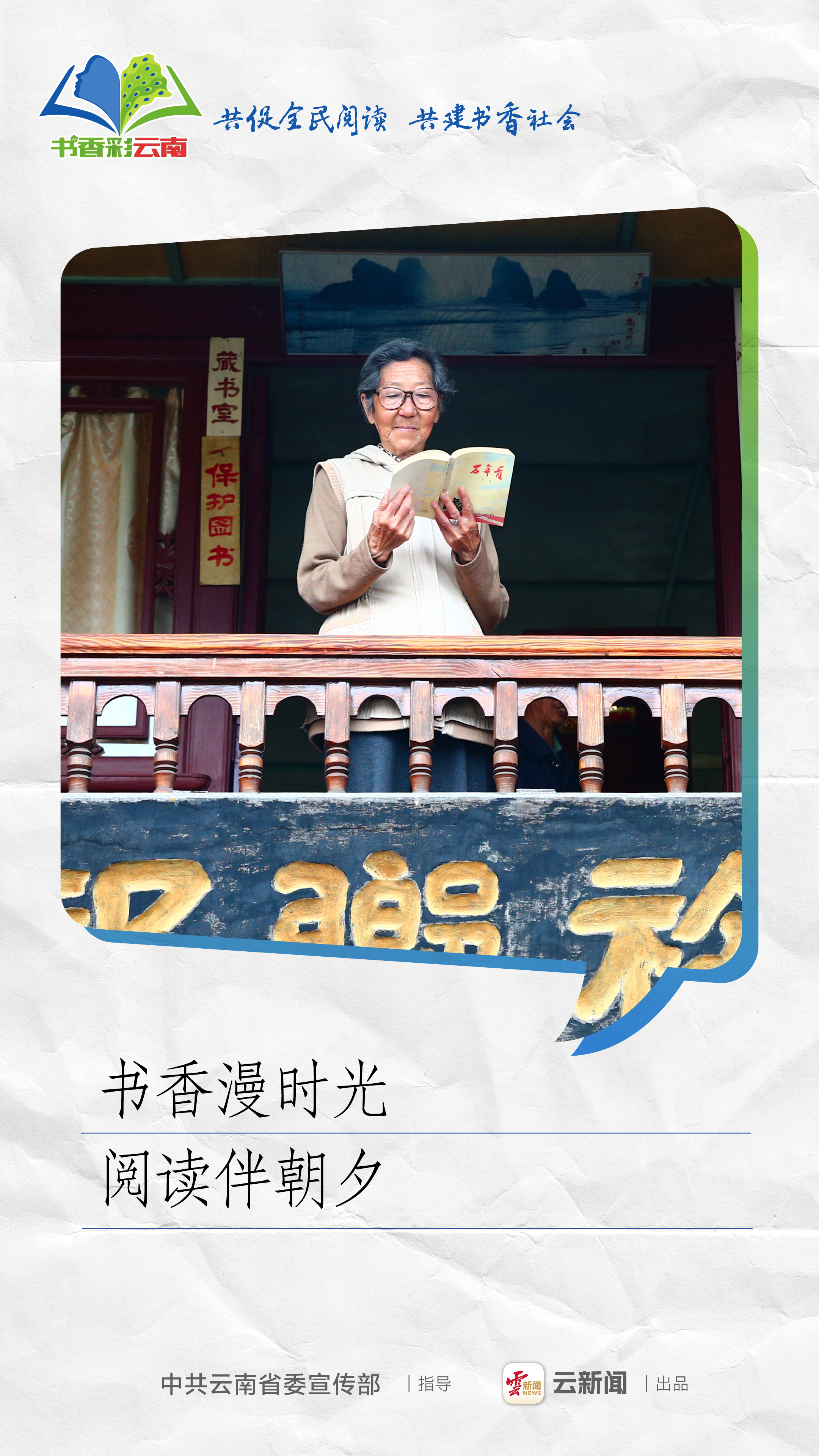 图片详情页