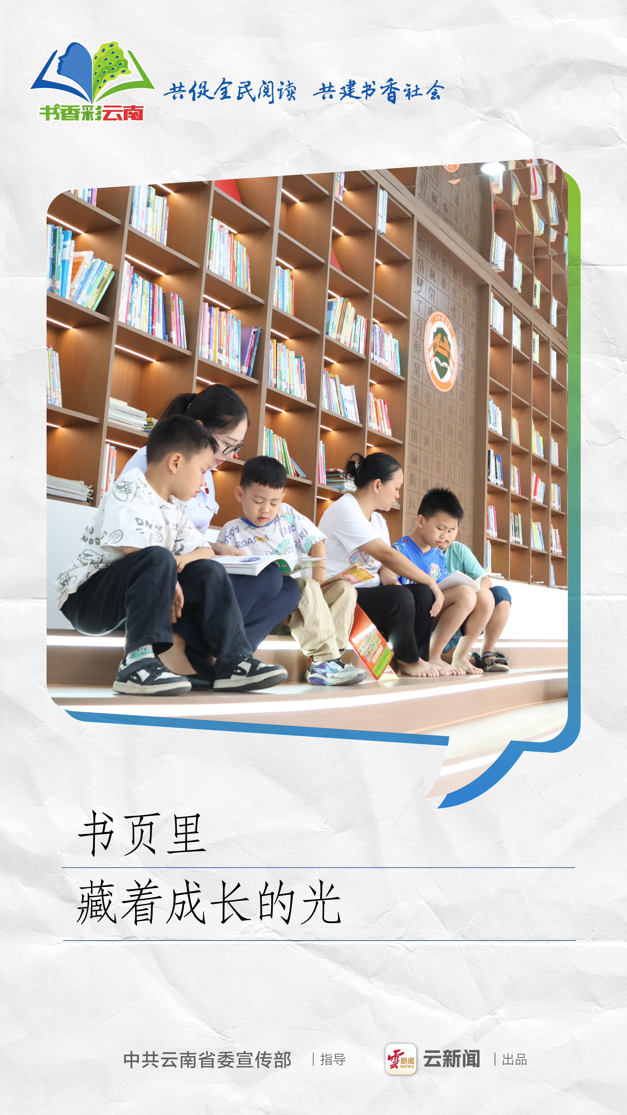 图片详情页