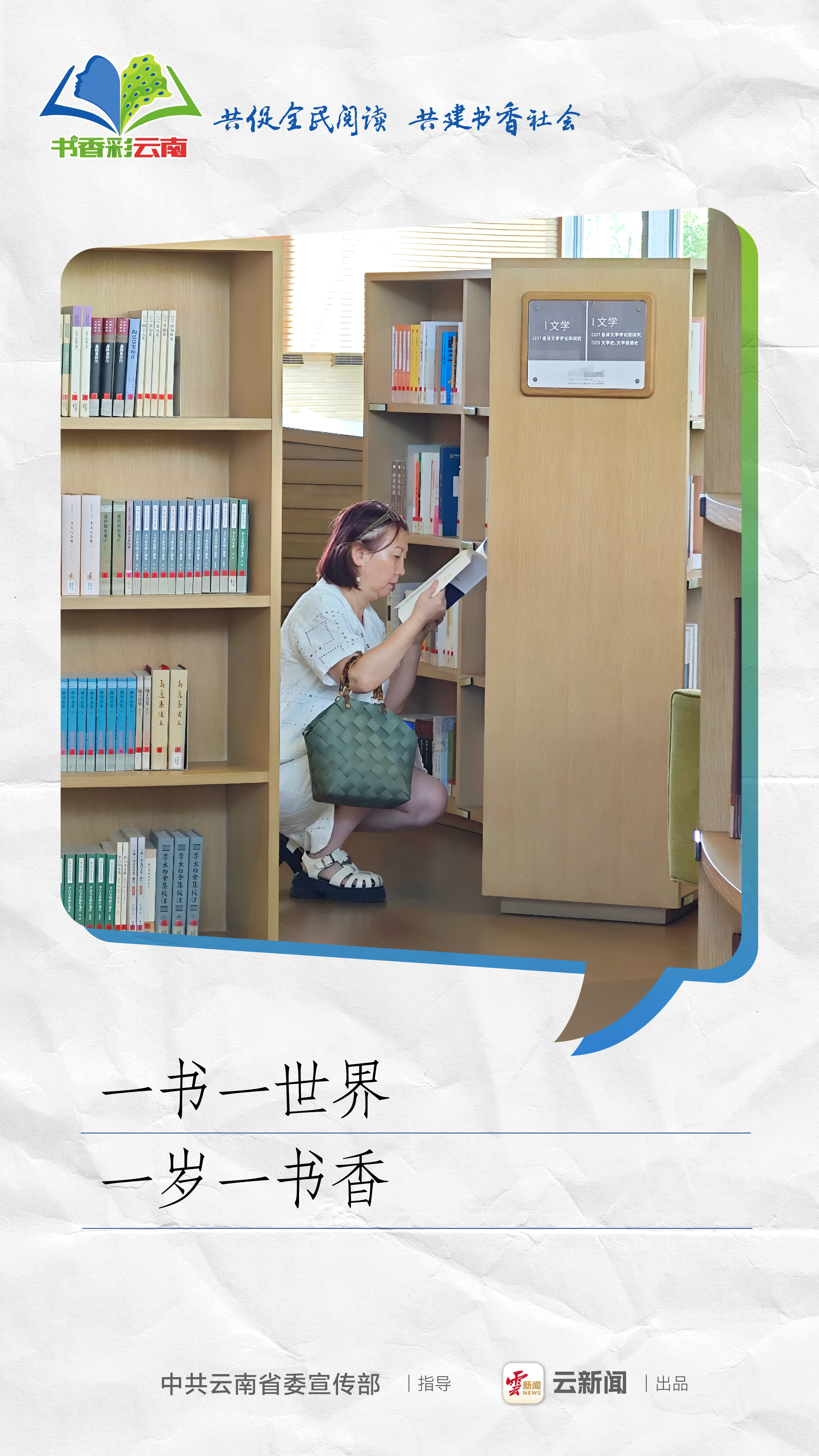 图片详情页