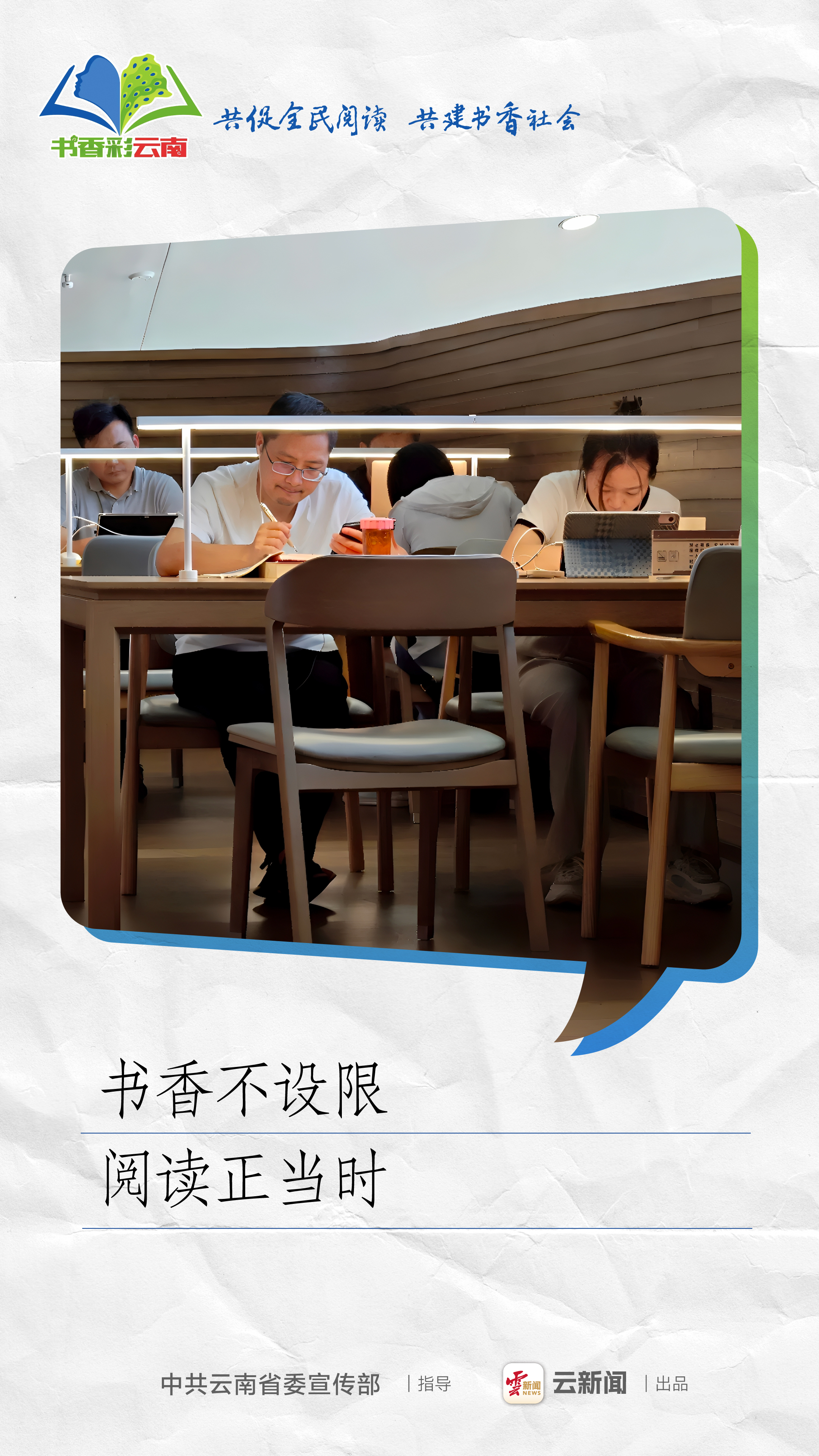 图片详情页