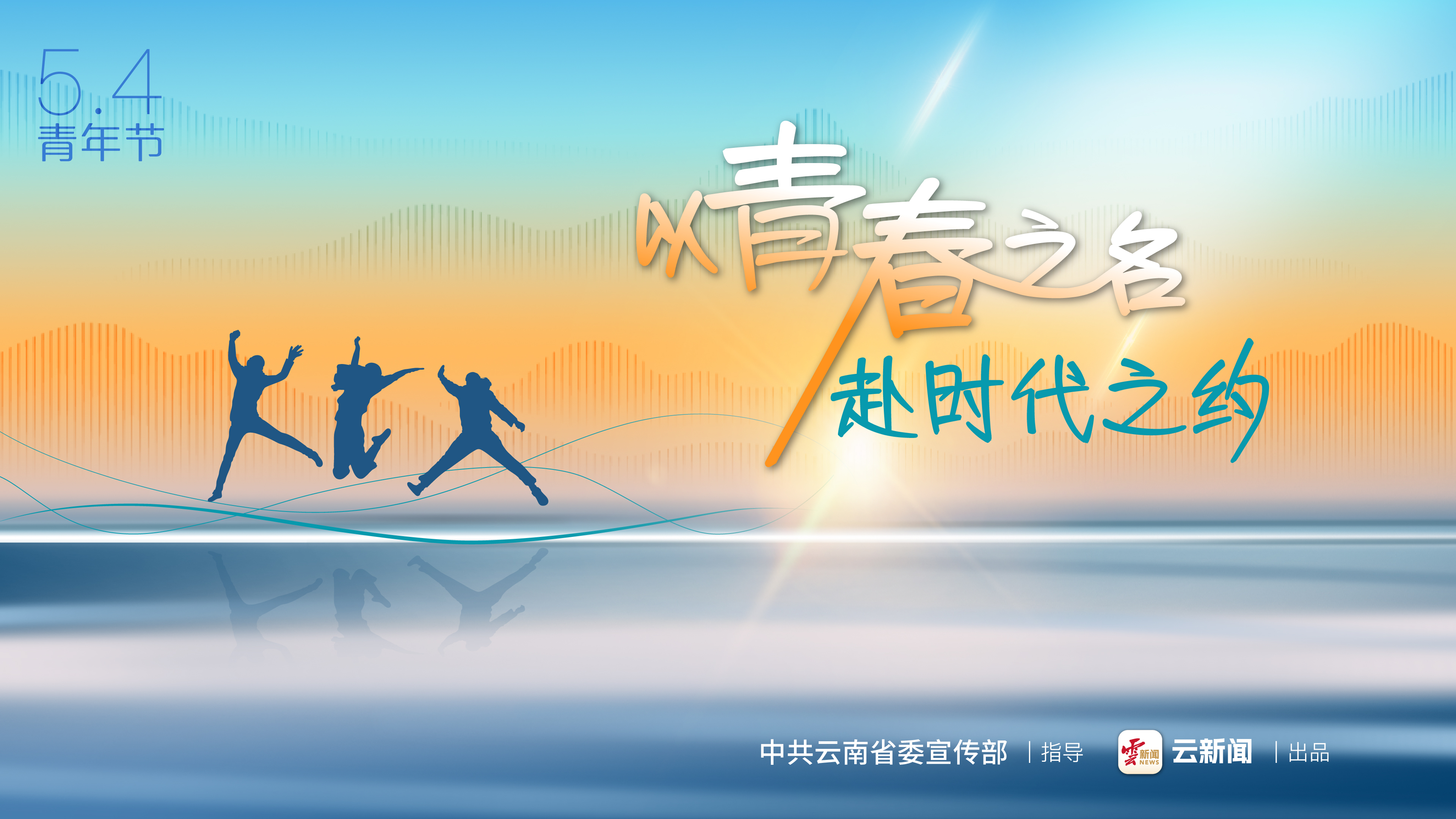 图片详情页