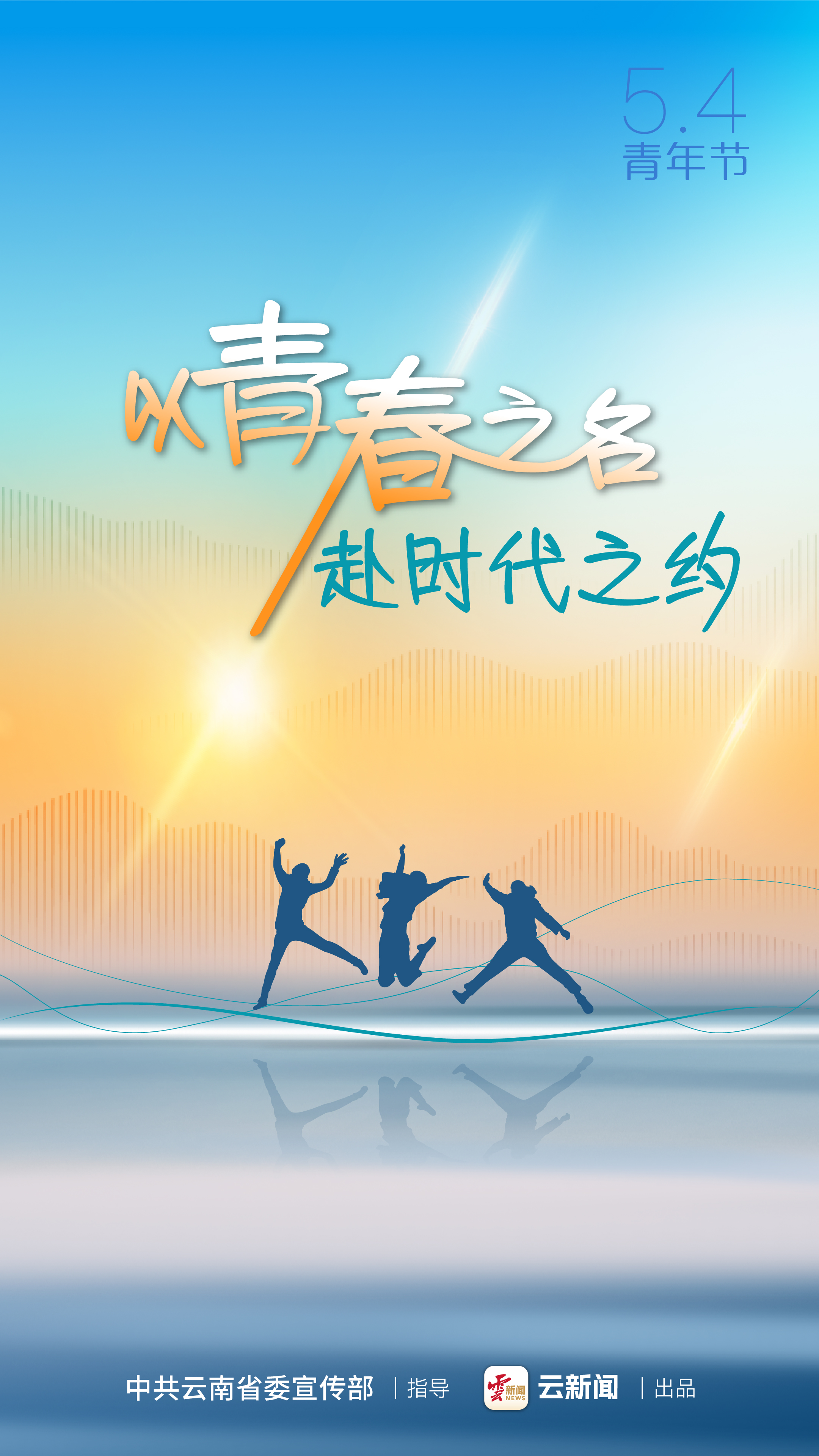 图片详情页