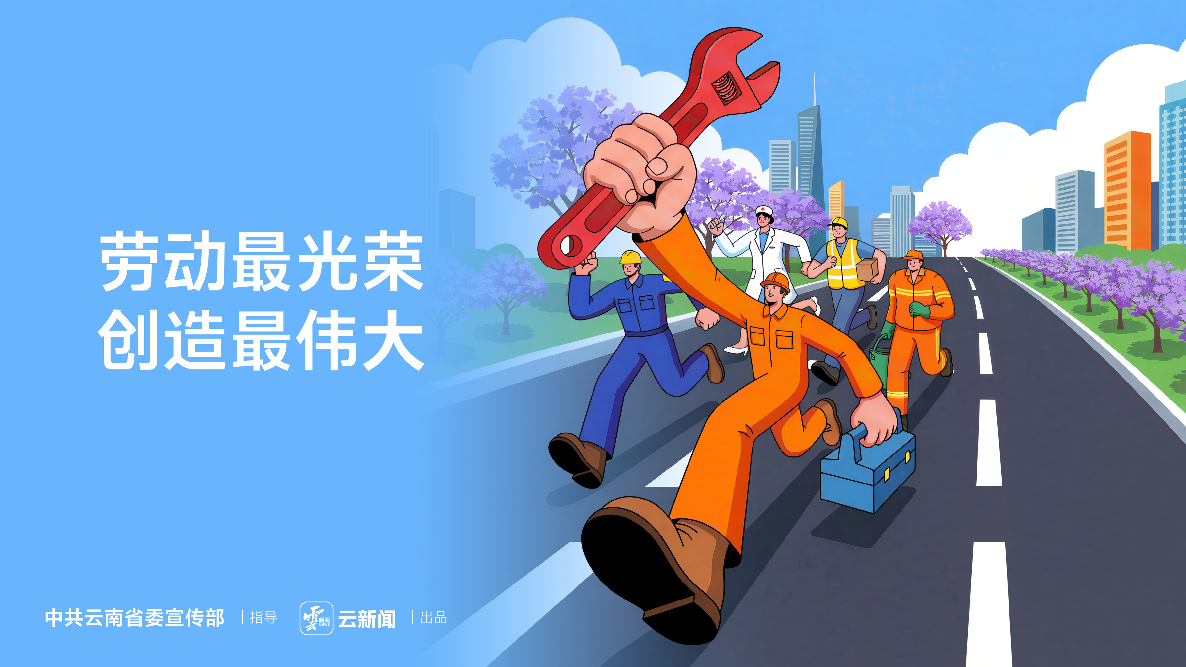 图片详情页