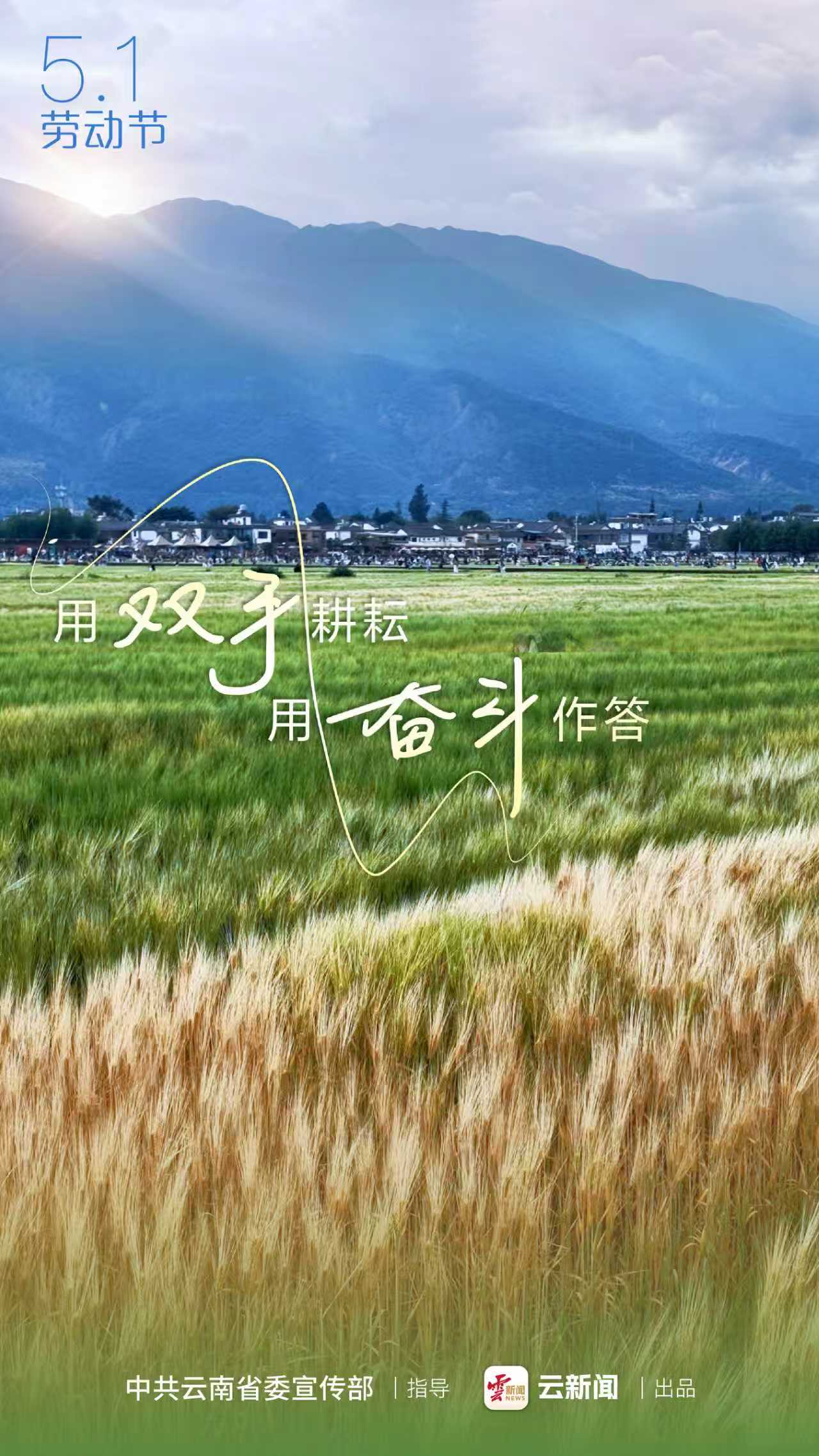 图片详情页