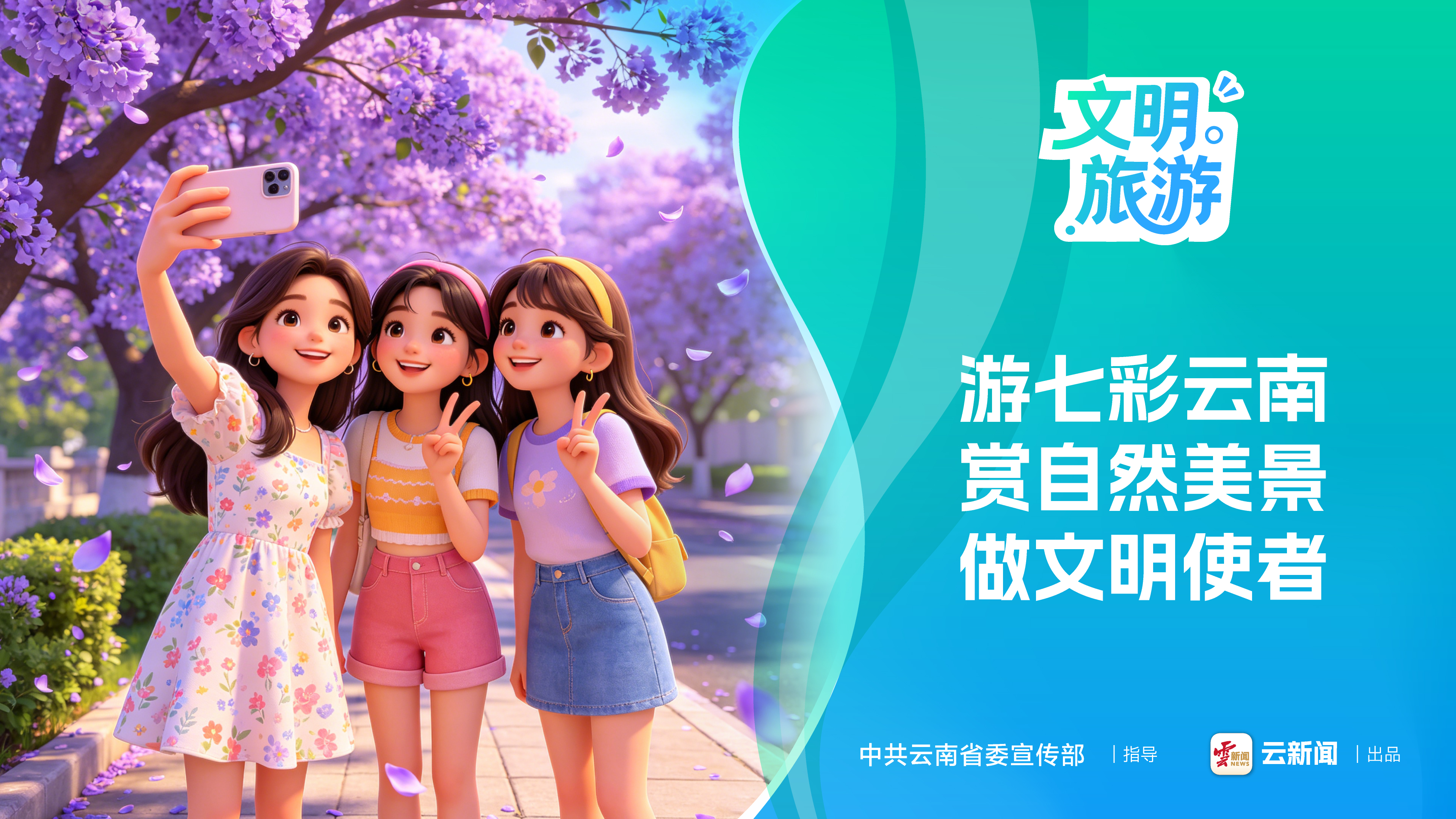 图片详情页