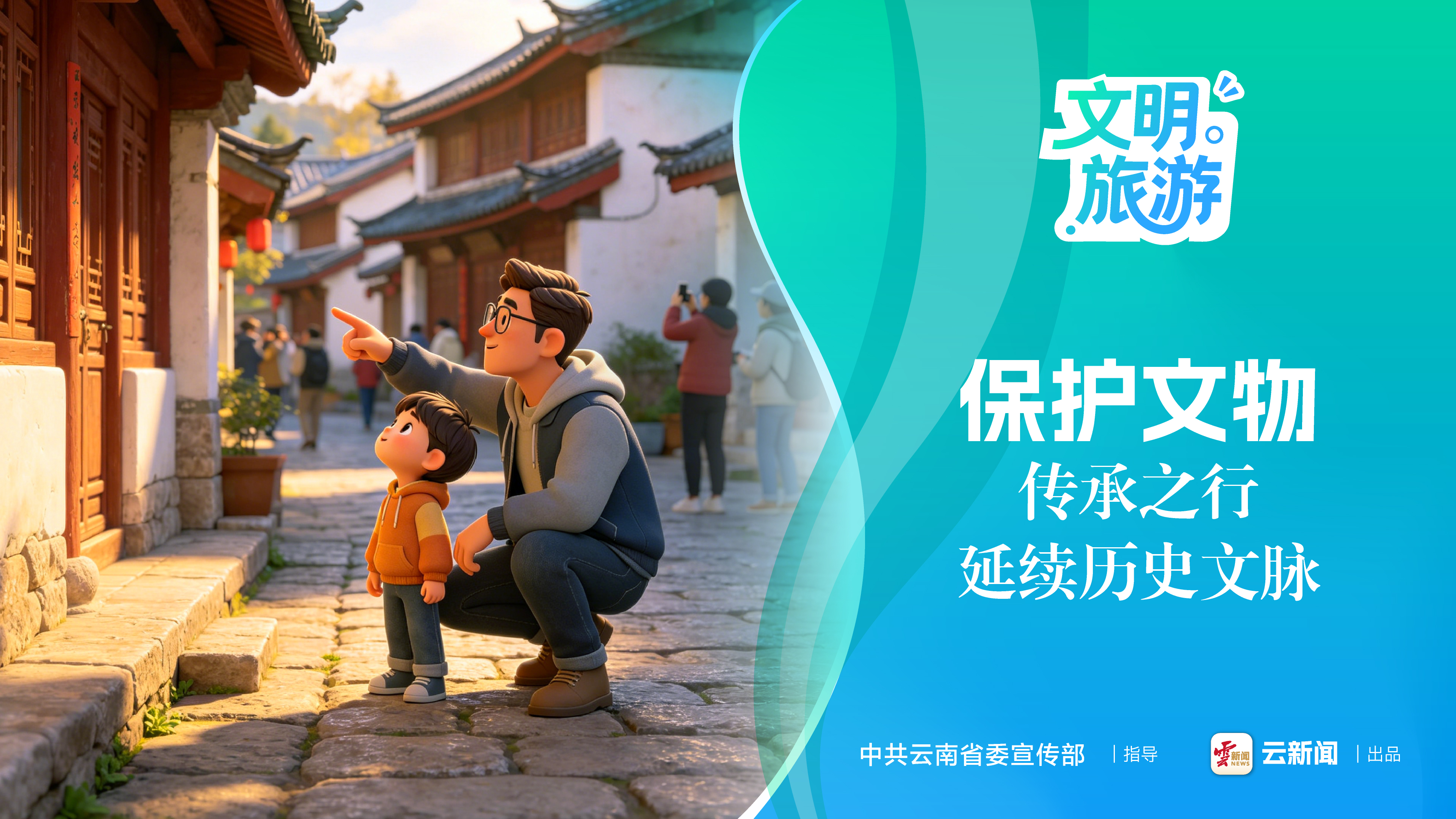 图片详情页