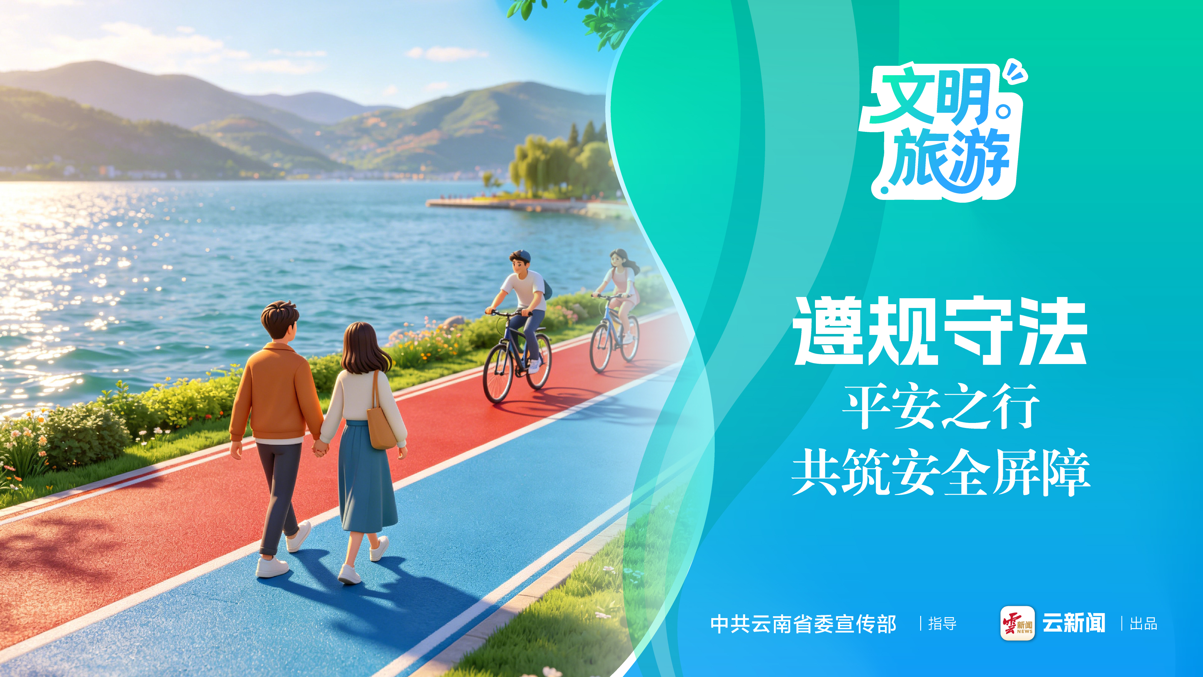 图片详情页