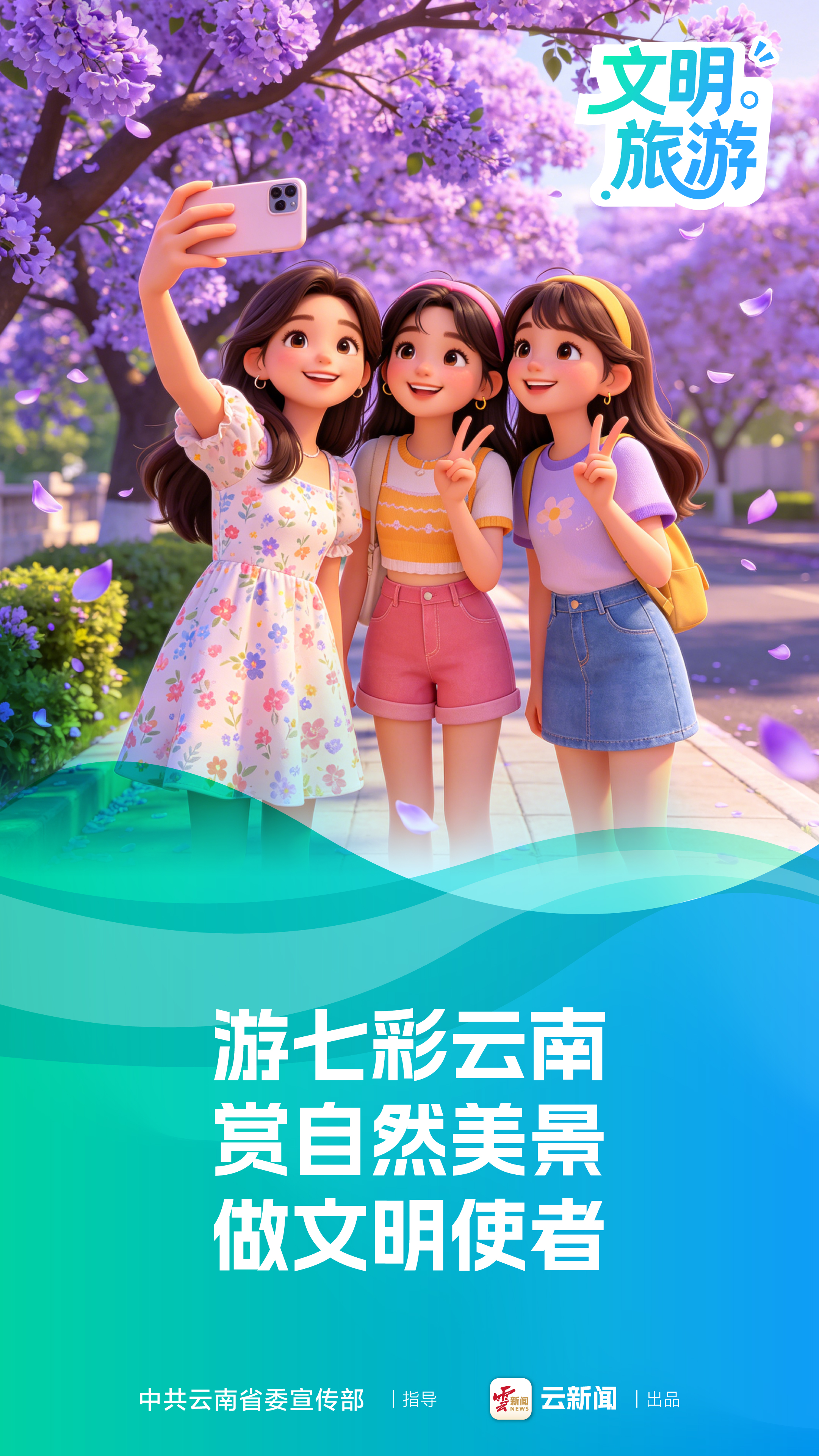 图片详情页