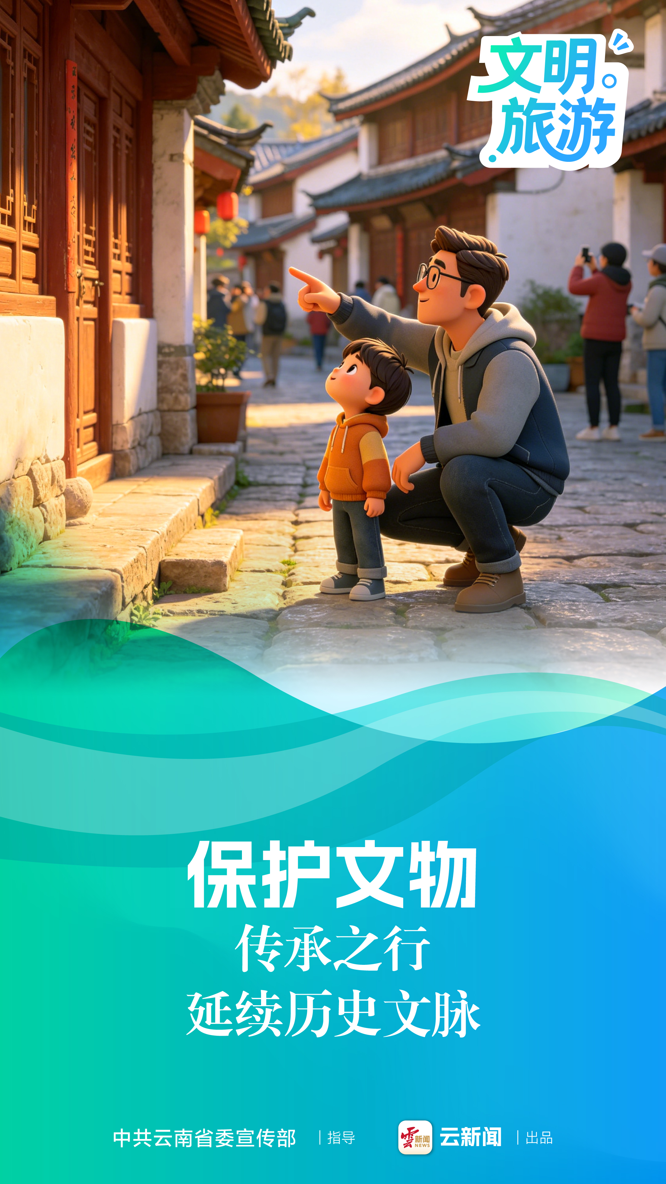 图片详情页