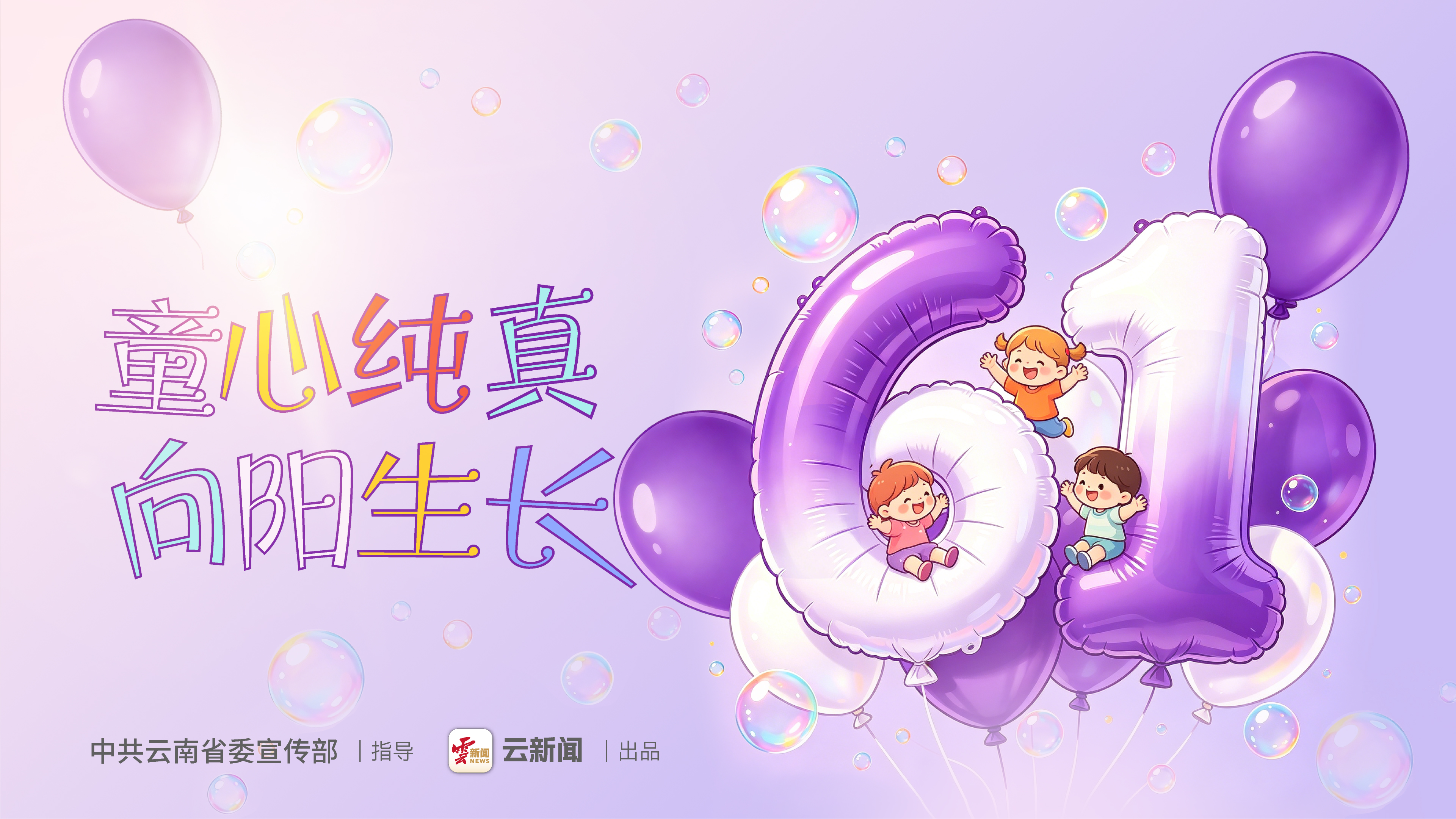 图片详情页