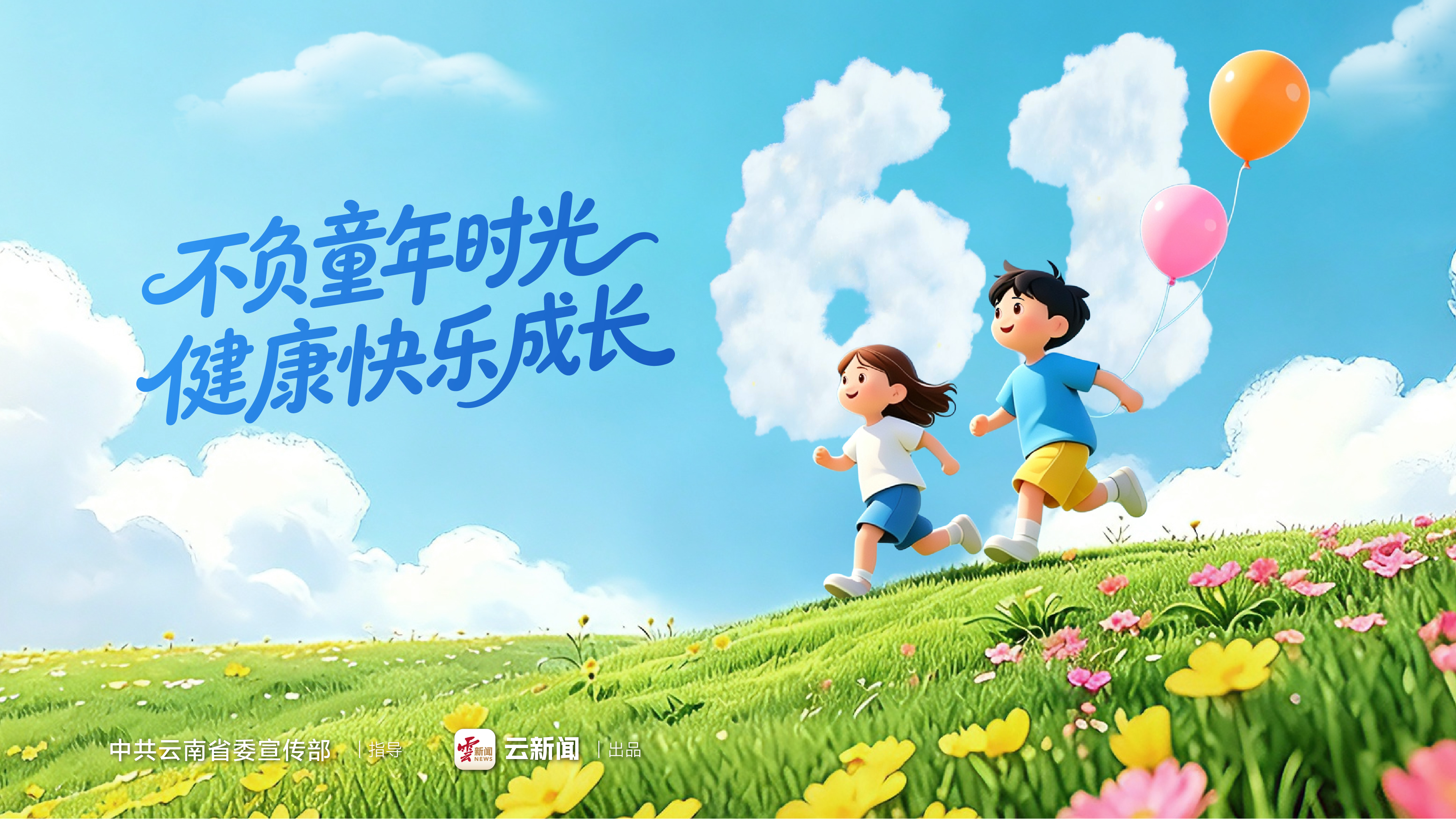 图片详情页