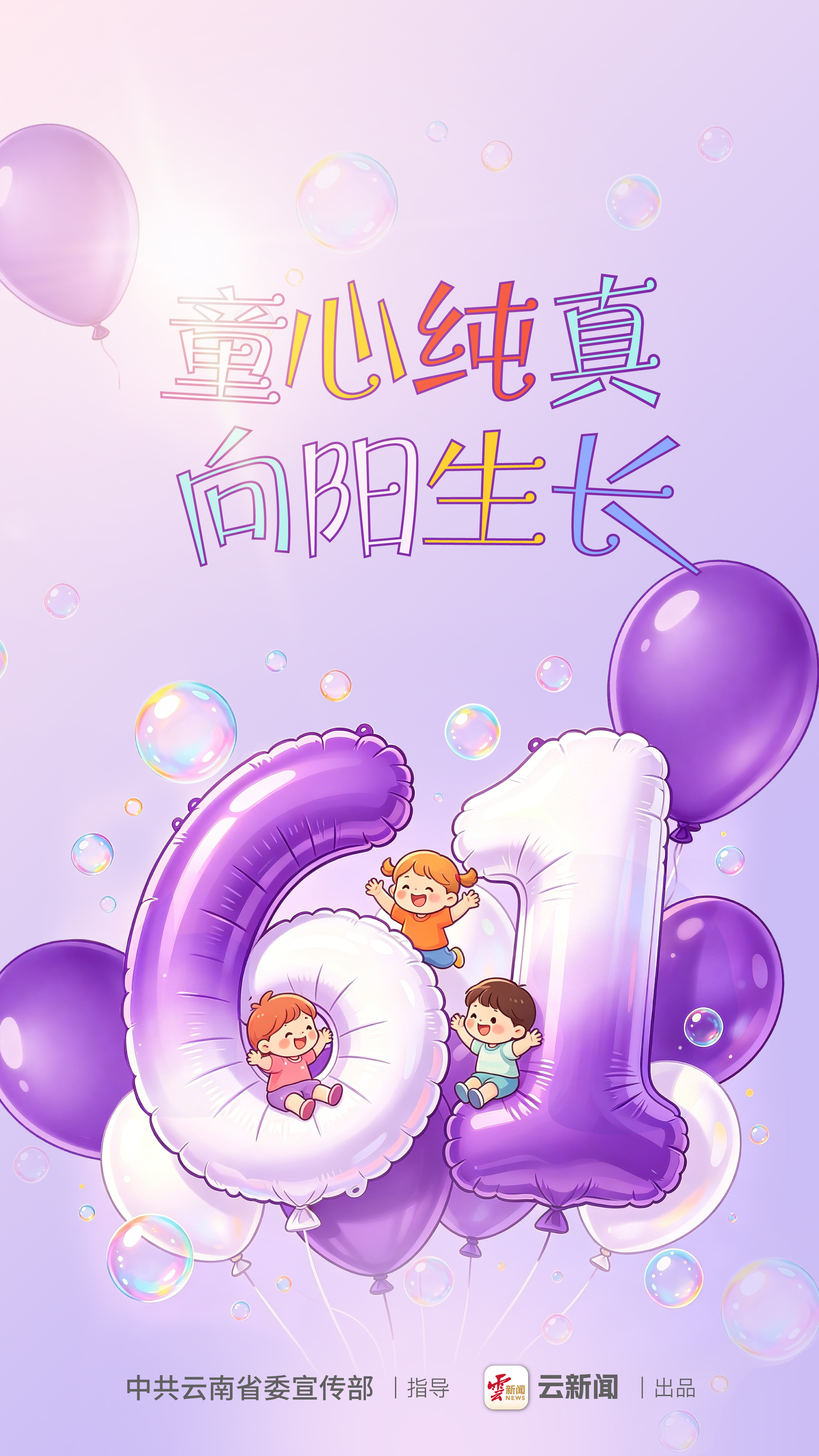 图片详情页