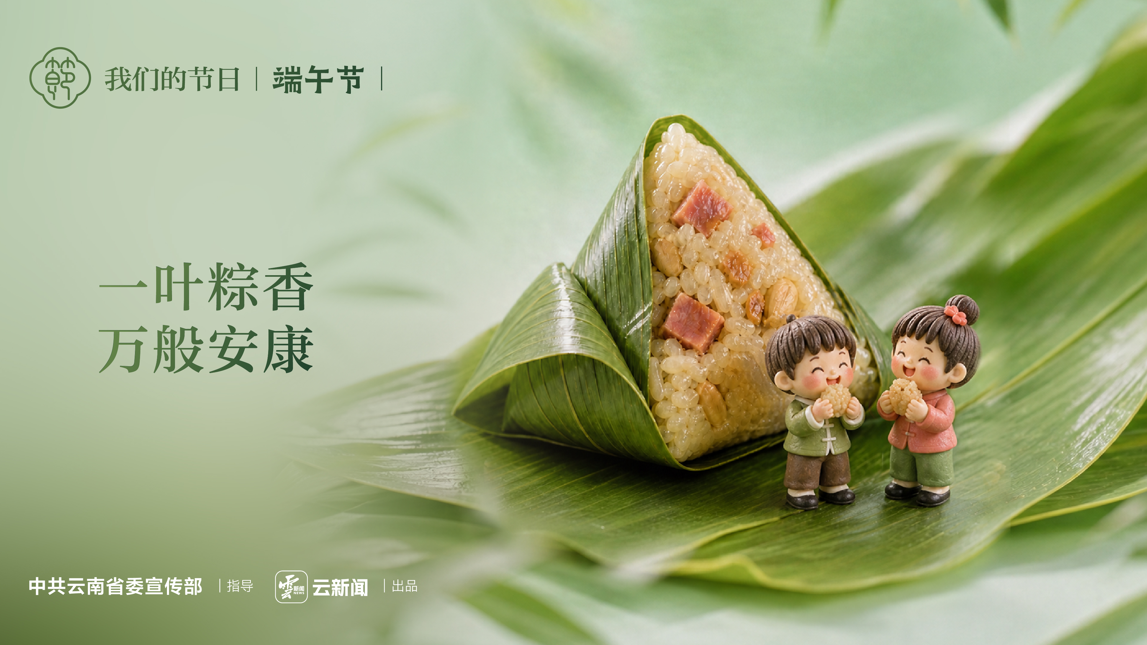 图片详情页