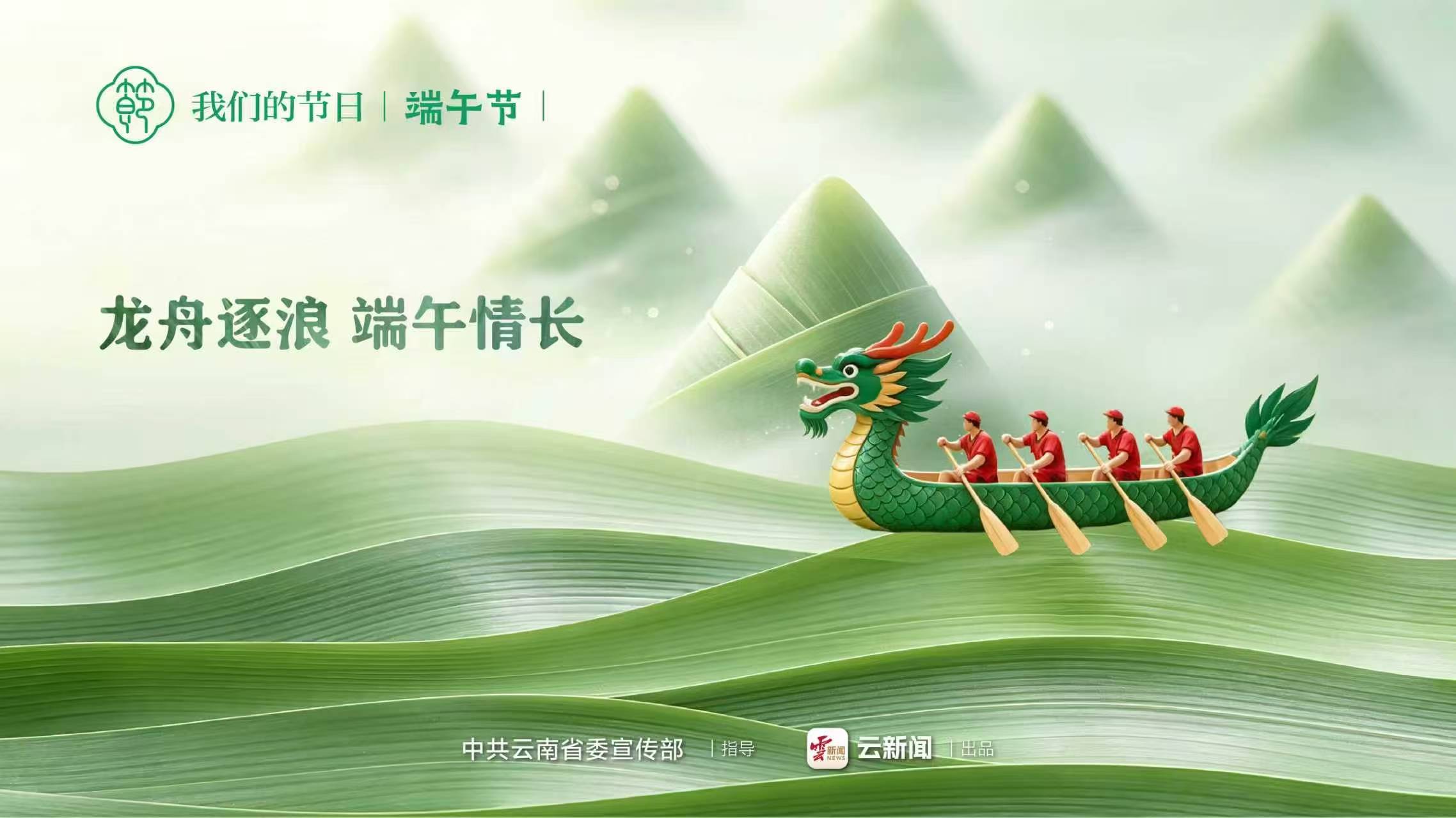 图片详情页
