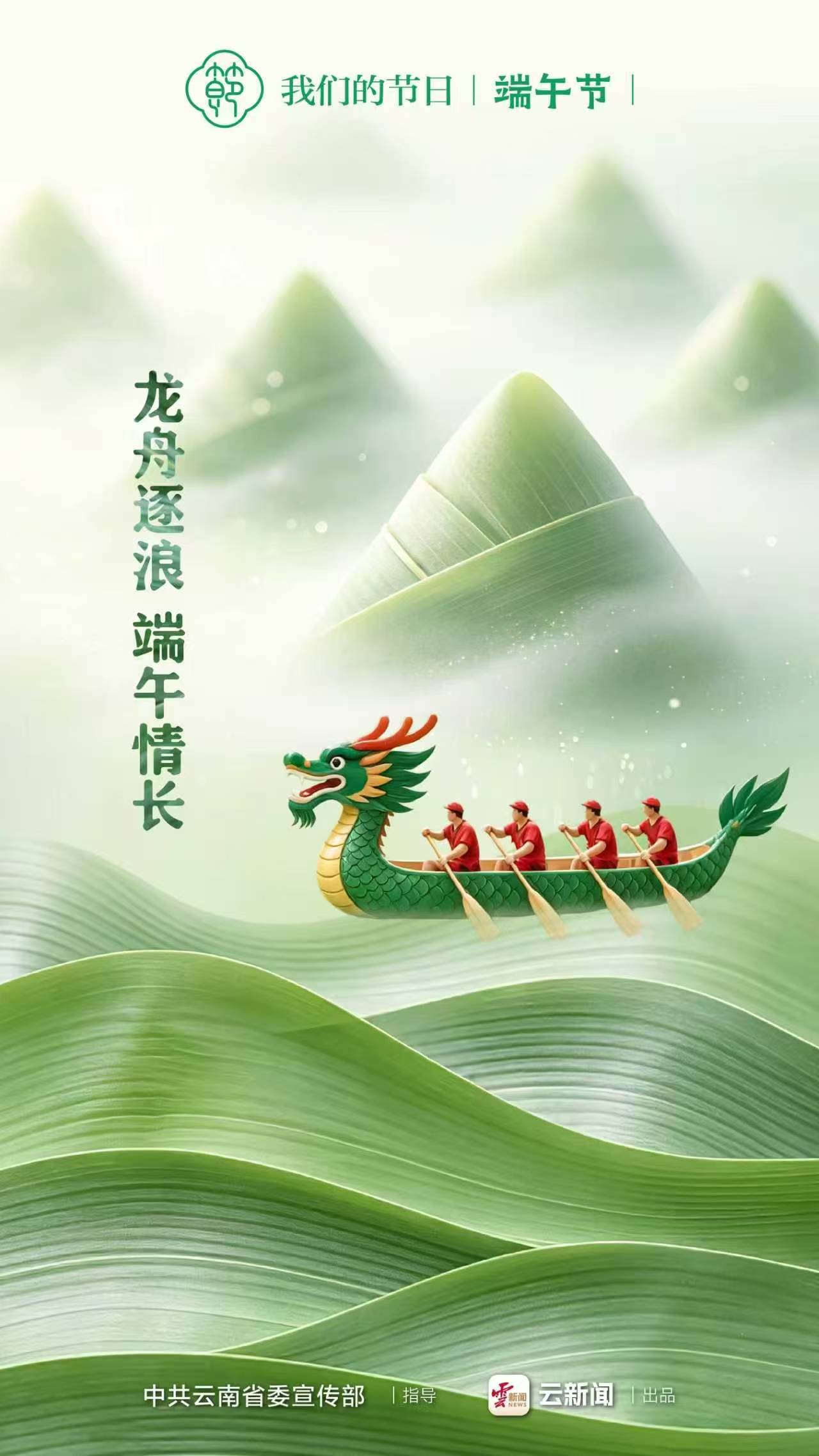 图片详情页