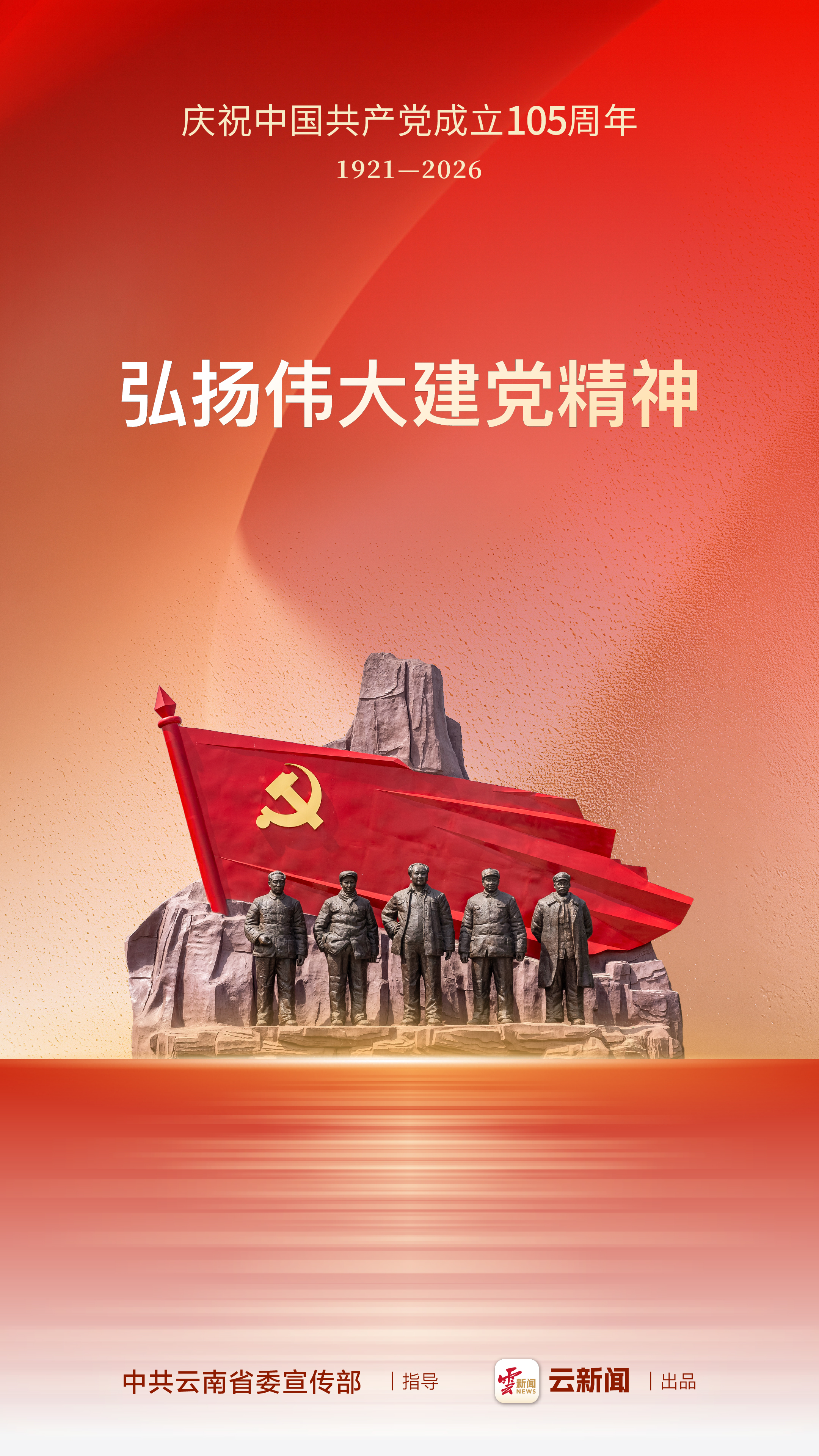 图片详情页