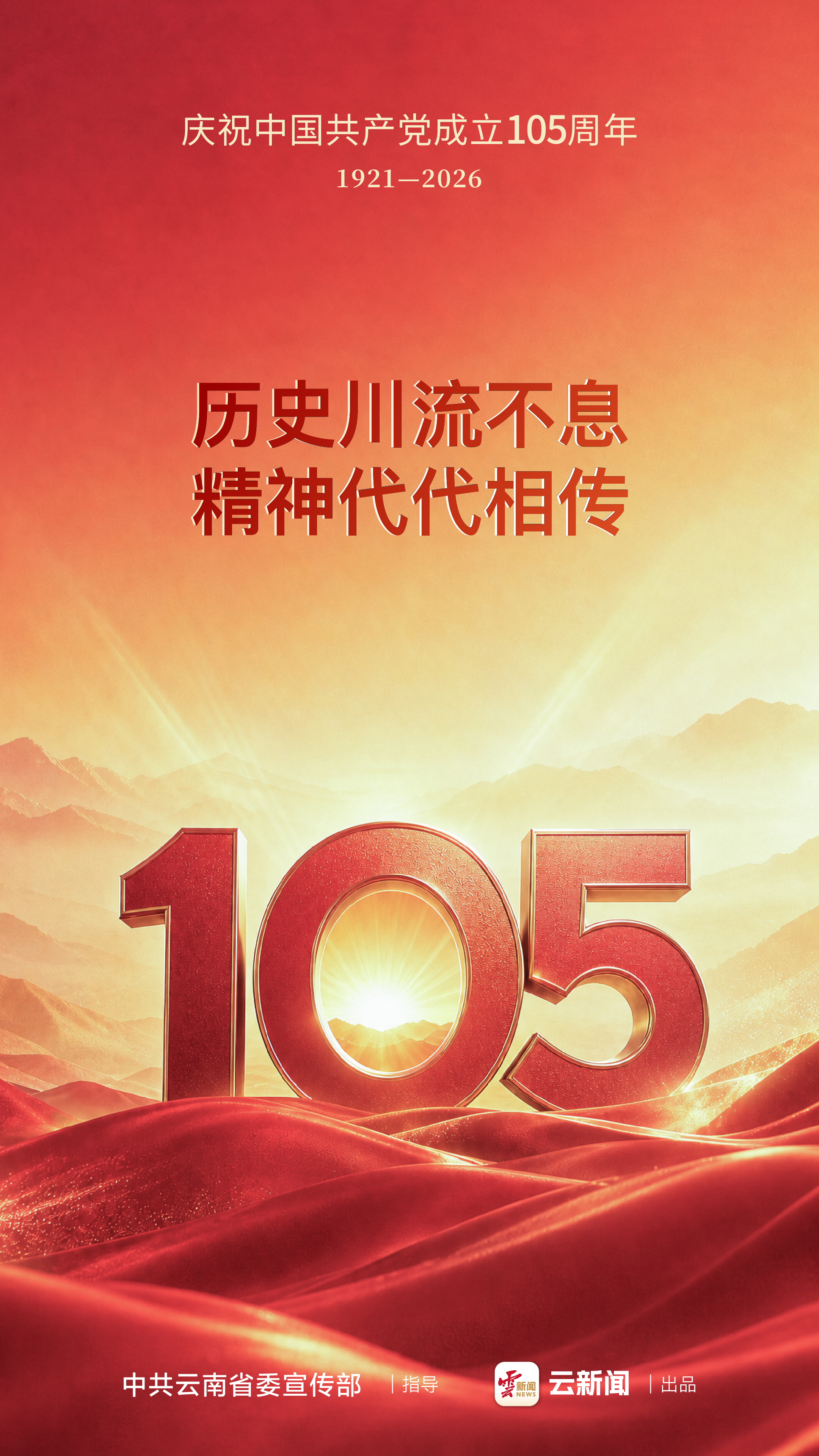 图片详情页